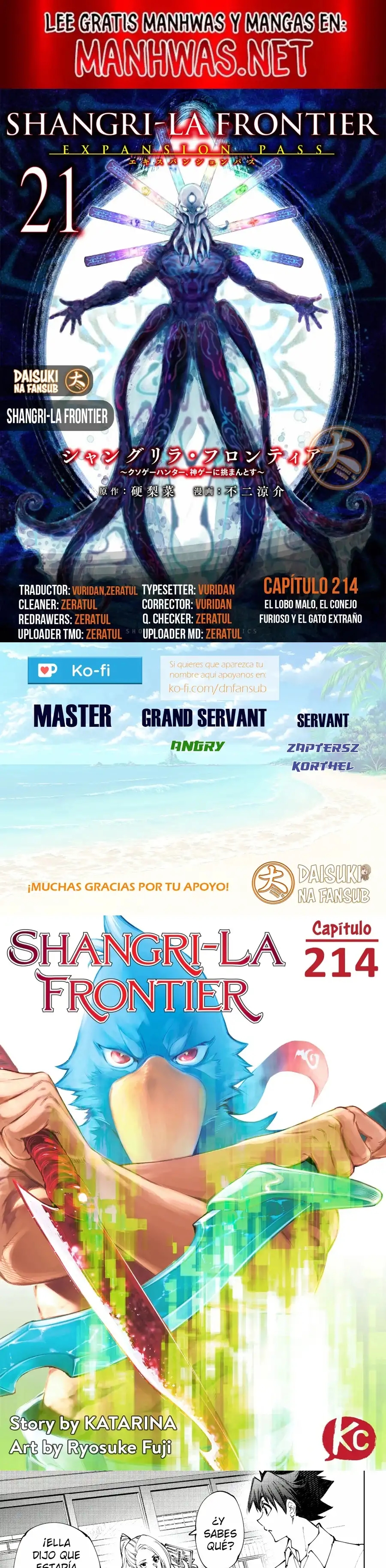Read Shangri La Frontier ES Manga Online