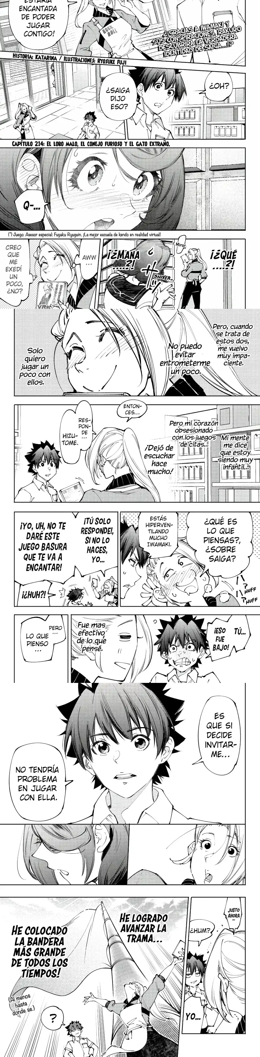 Read Shangri La Frontier ES Manga Online