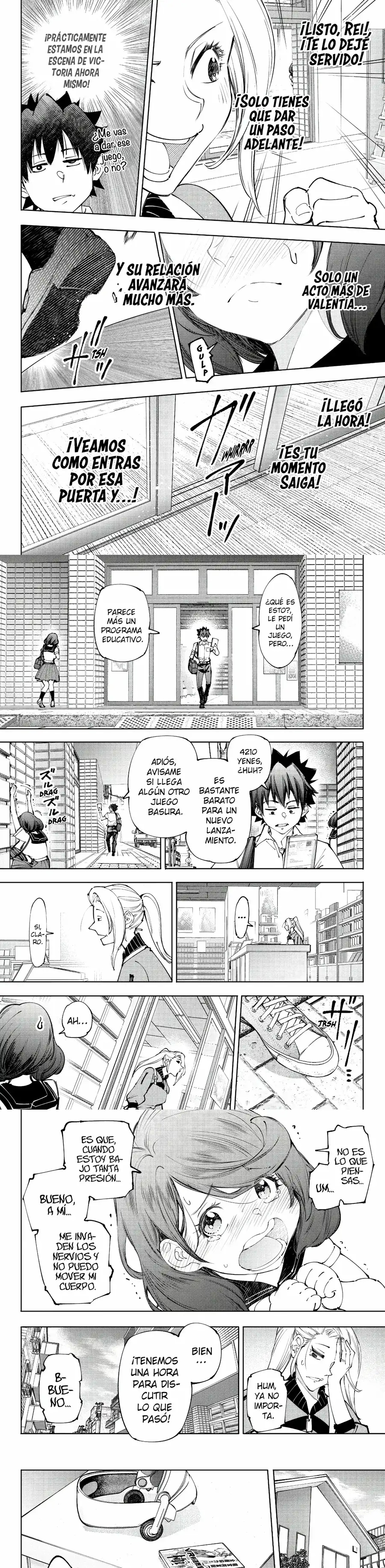 Read Shangri La Frontier ES Manga Online
