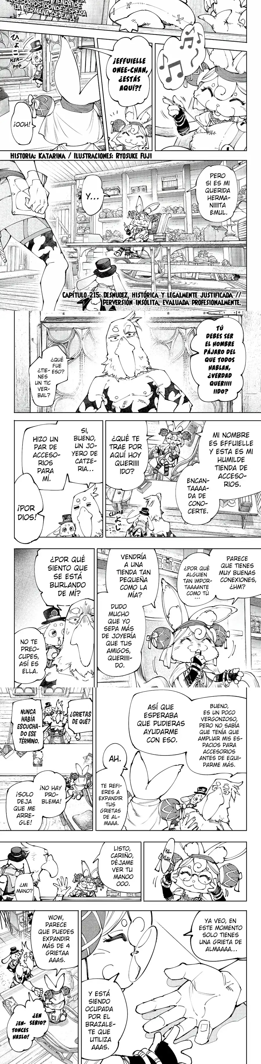 Read Shangri La Frontier ES Manga Online