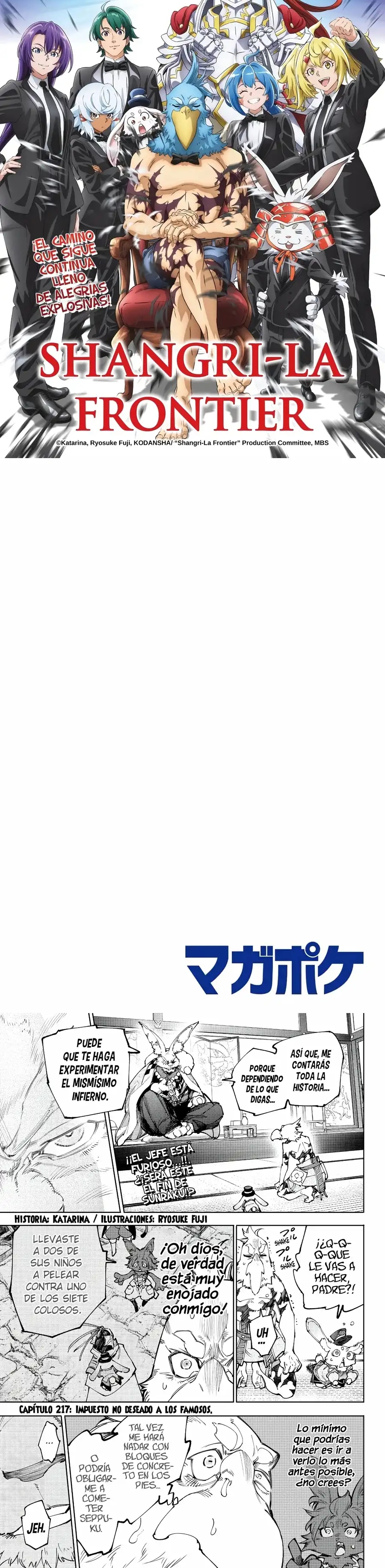 Read Shangri La Frontier ES Manga Online