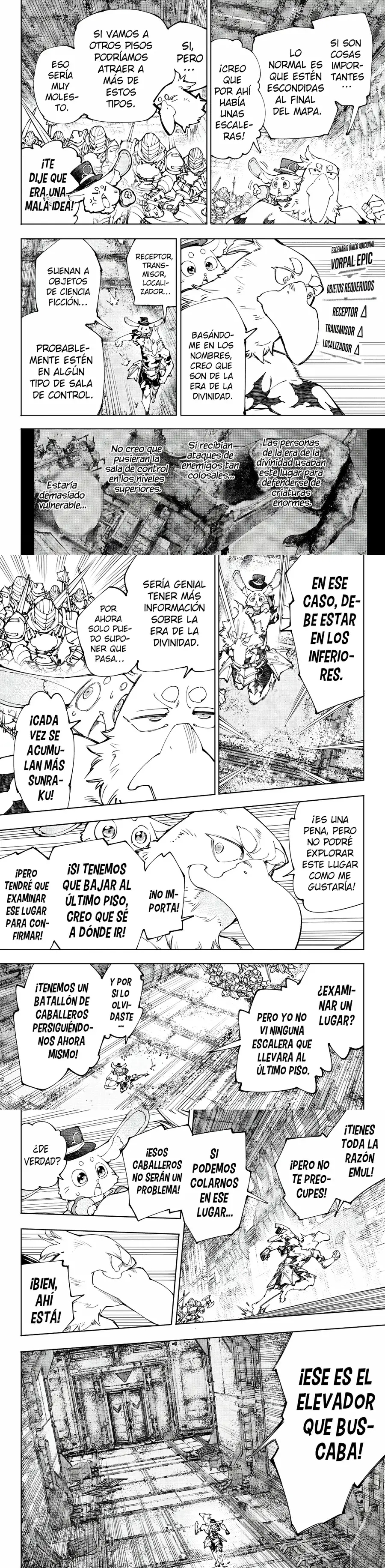 Read Shangri La Frontier ES Manga Online