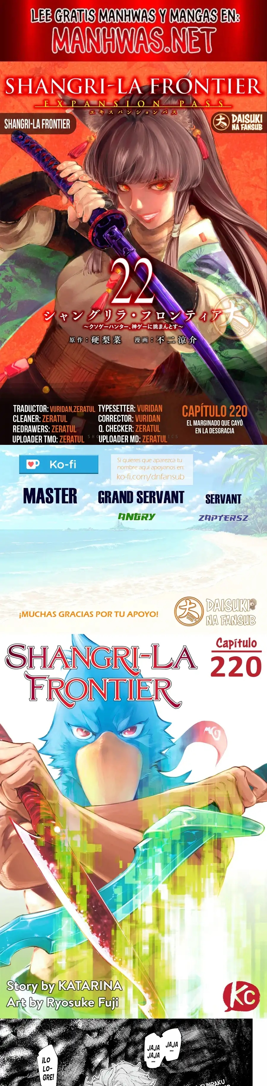 Read Shangri La Frontier ES Manga Online
