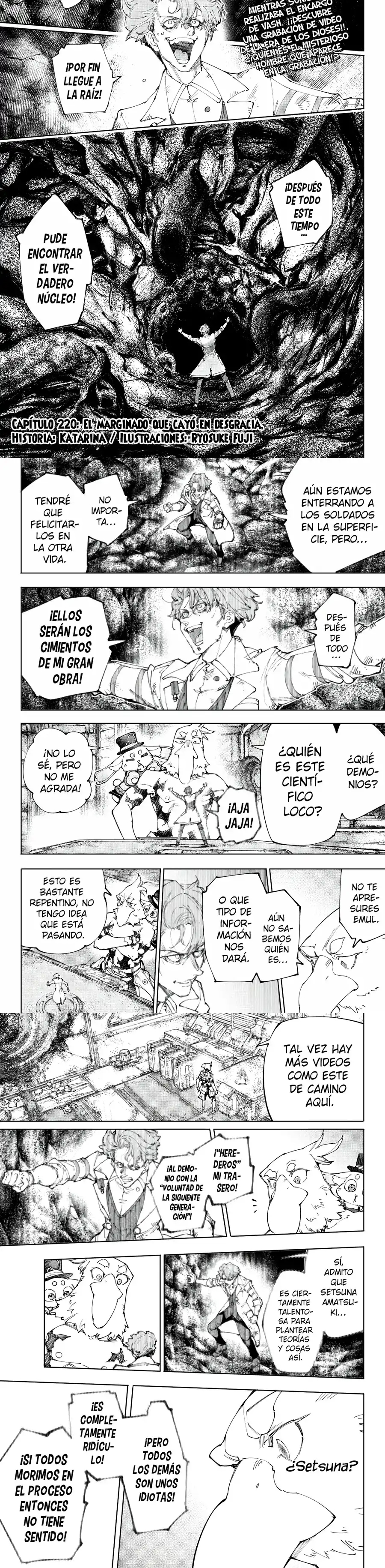 Read Shangri La Frontier ES Manga Online
