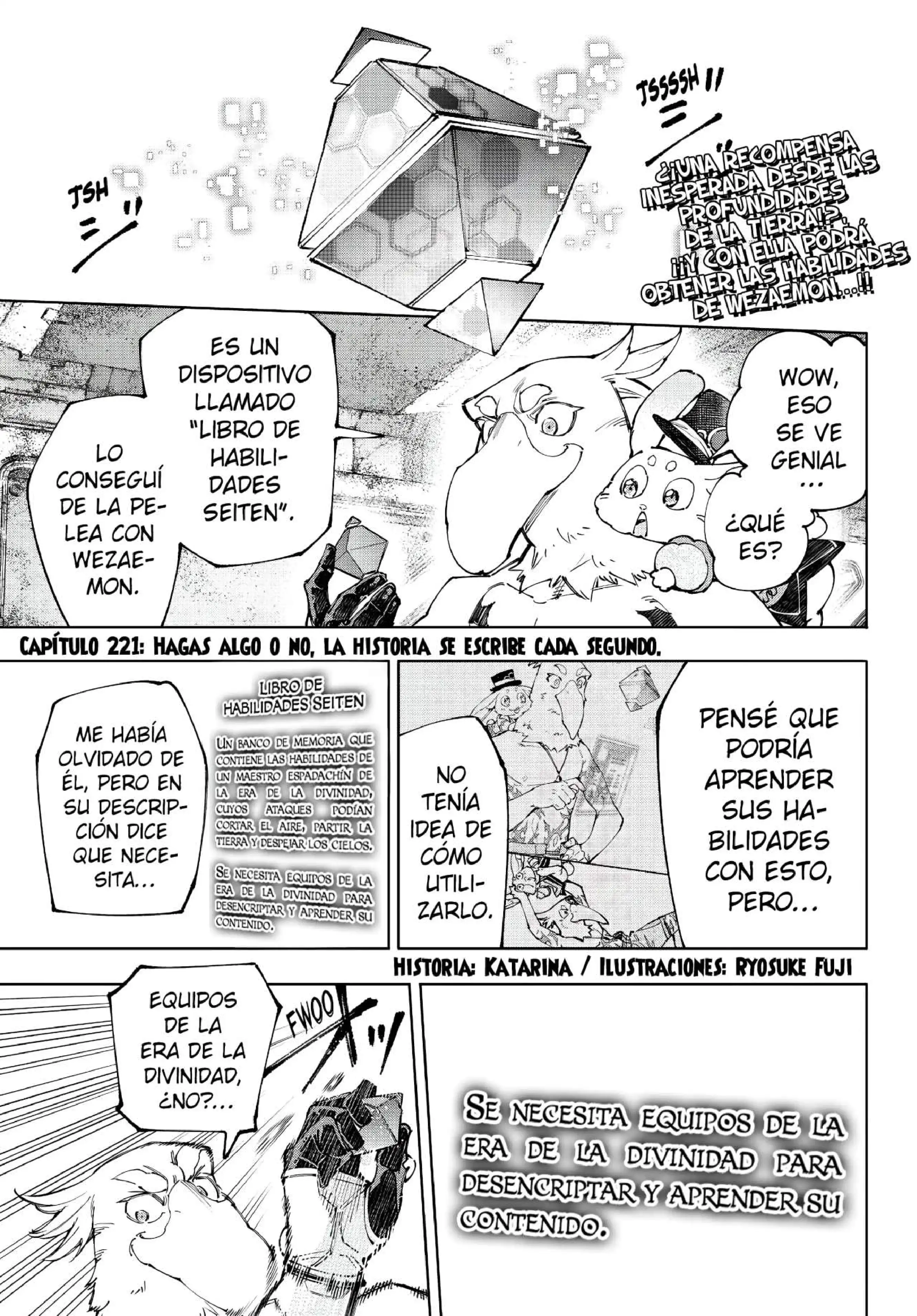 Read Shangri La Frontier ES Manga Online