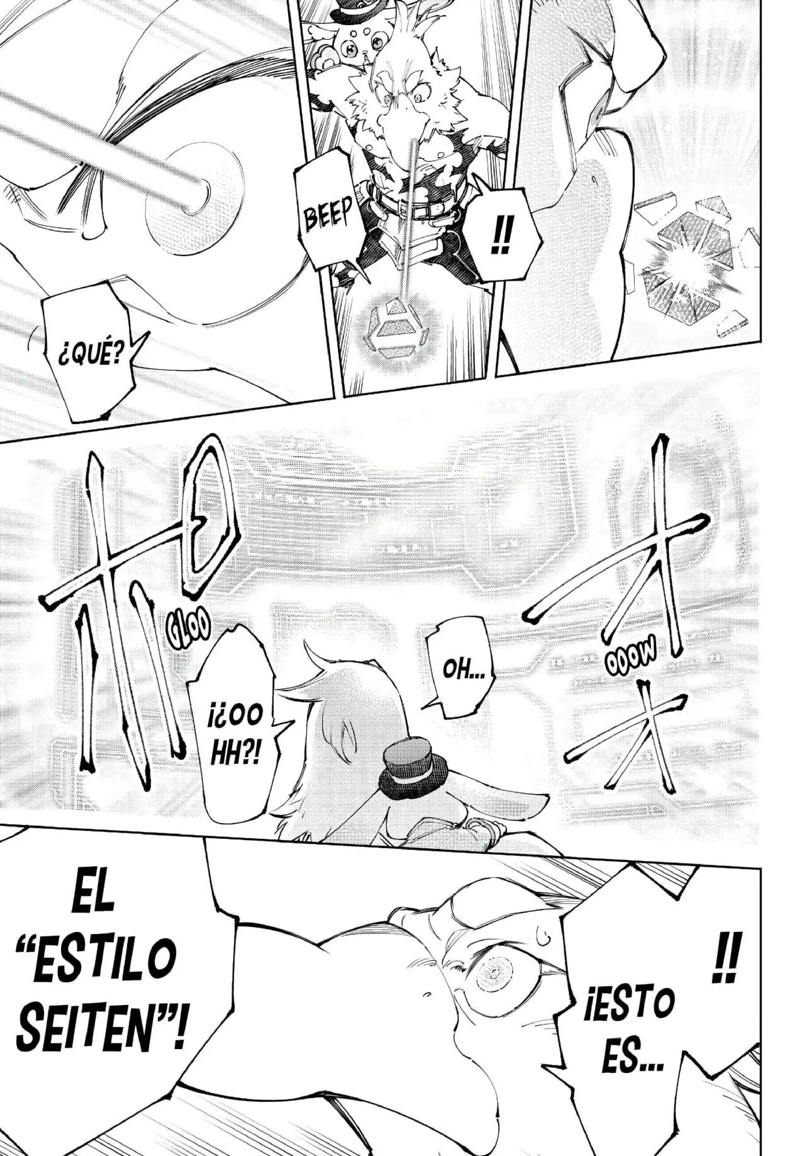 Read Shangri La Frontier ES Manga Online