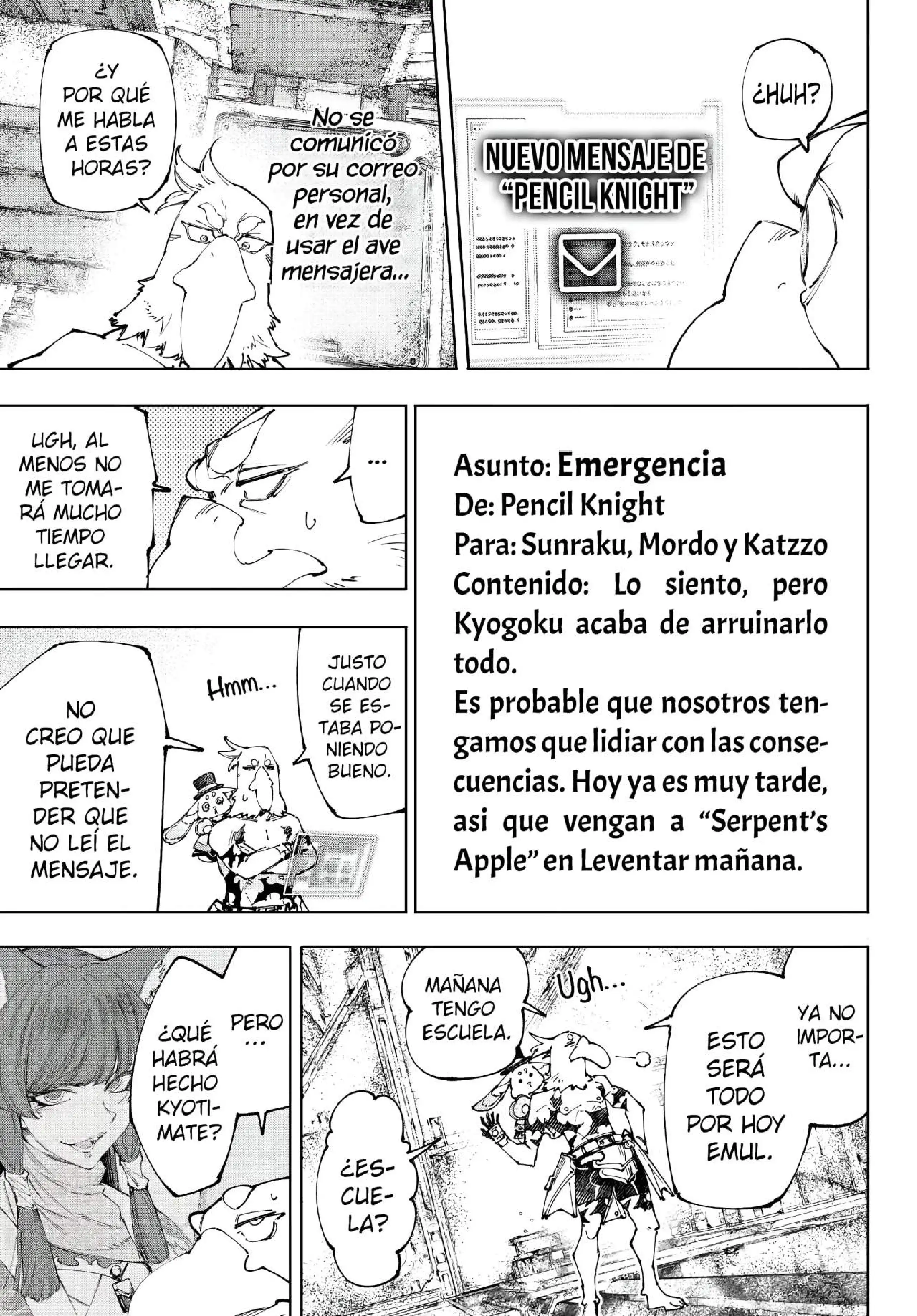 Read Shangri La Frontier ES Manga Online