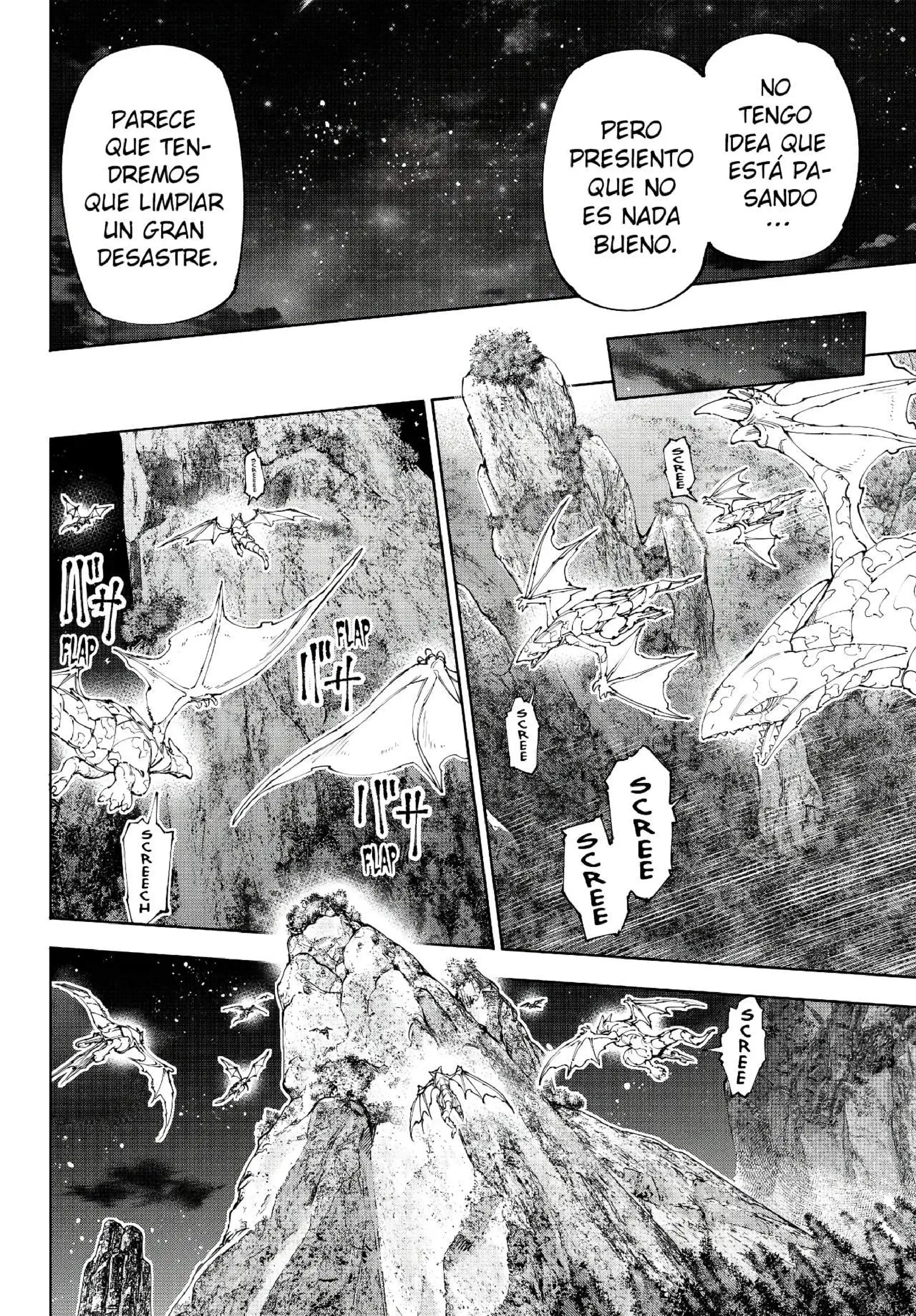 Read Shangri La Frontier ES Manga Online