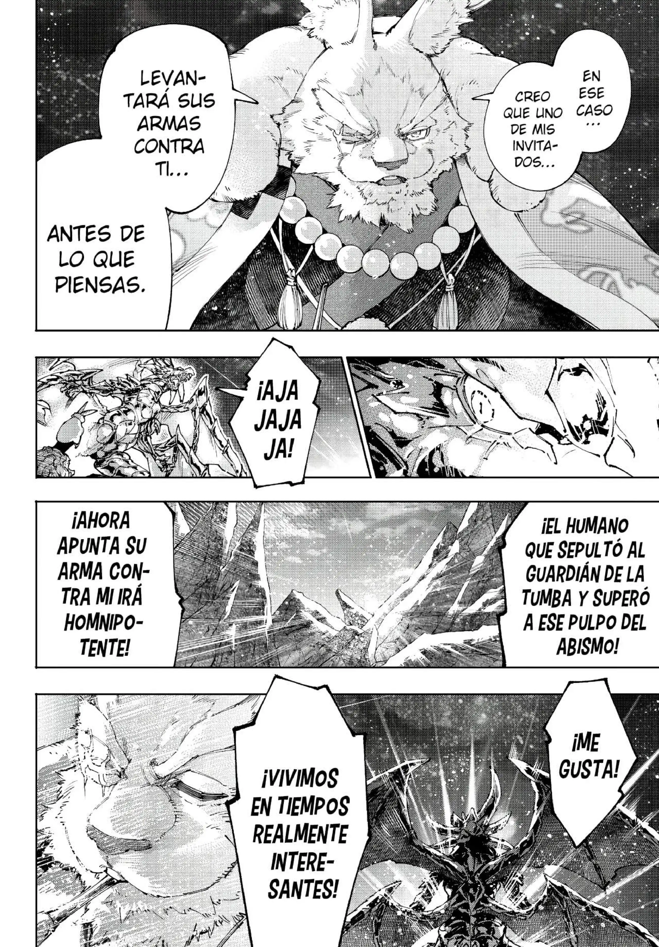 Read Shangri La Frontier ES Manga Online