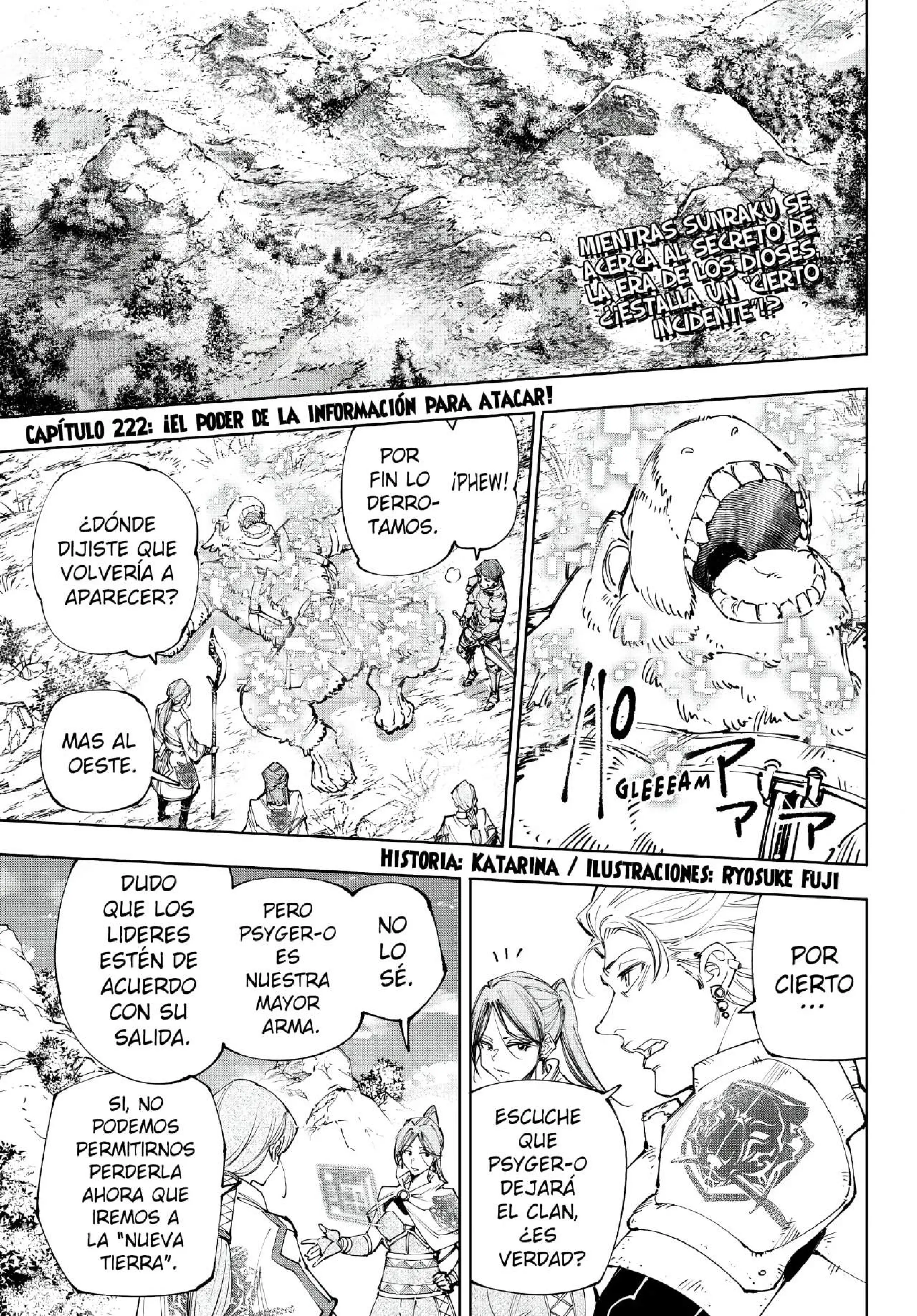 Read Shangri La Frontier ES Manga Online