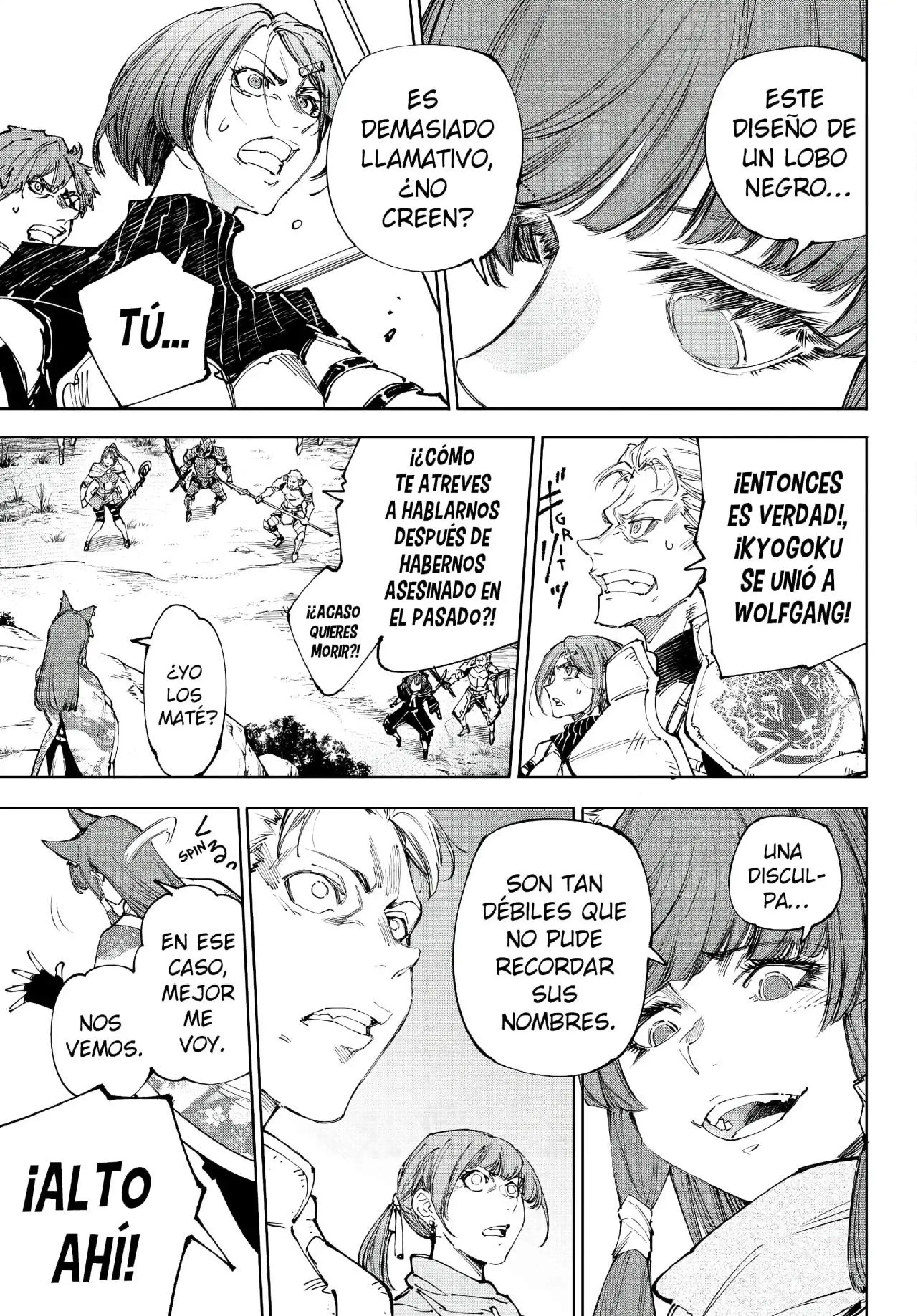 Read Shangri La Frontier ES Manga Online