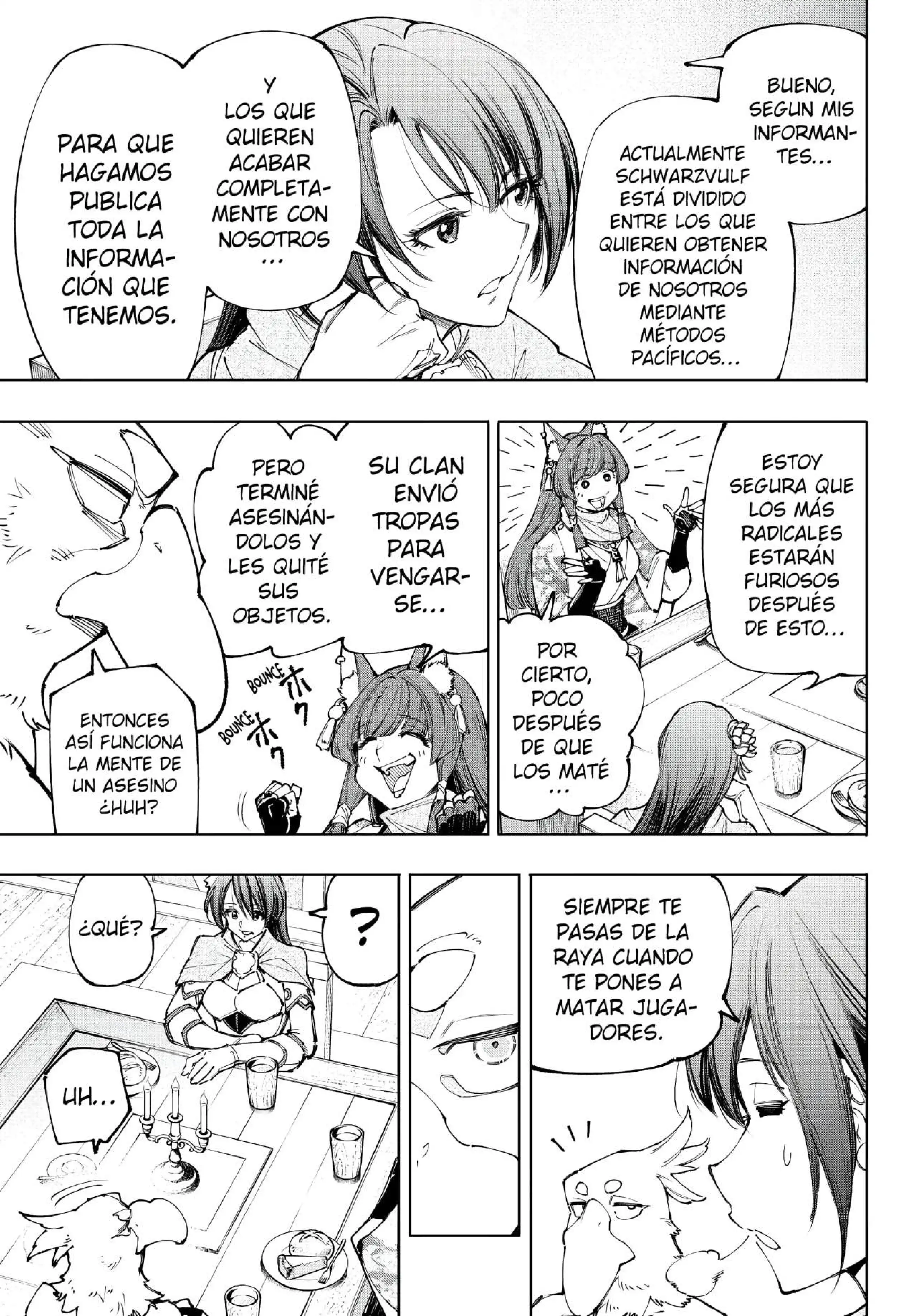 Read Shangri La Frontier ES Manga Online