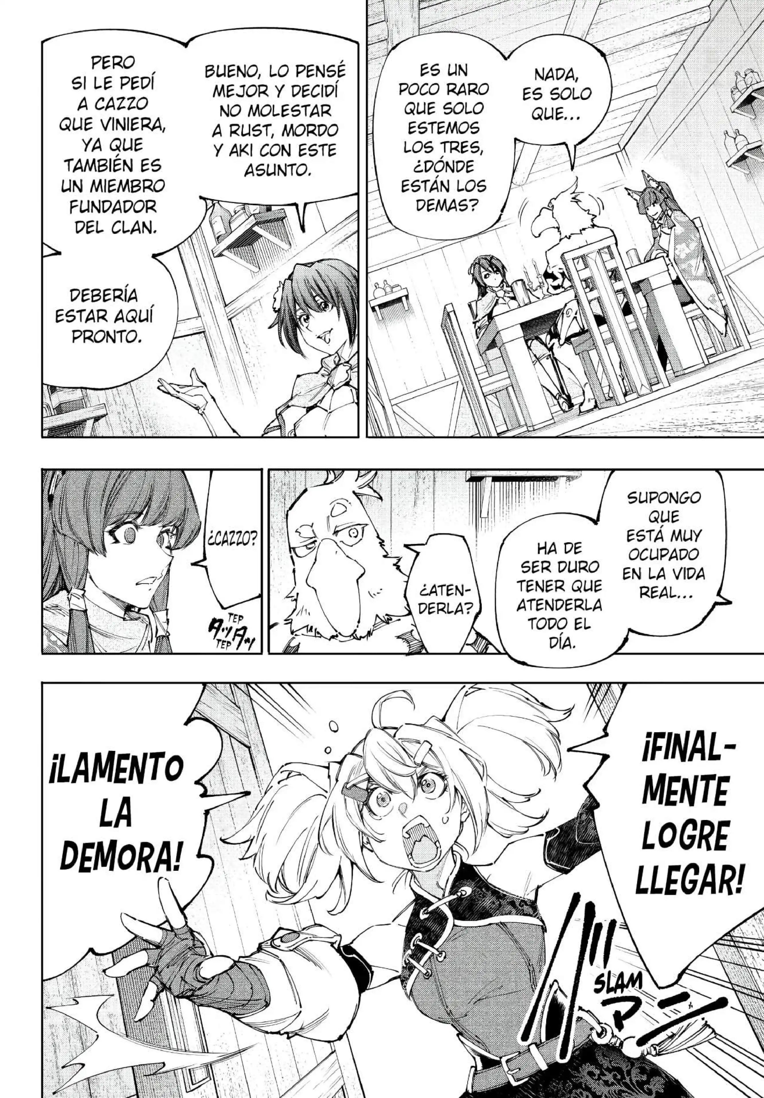 Read Shangri La Frontier ES Manga Online