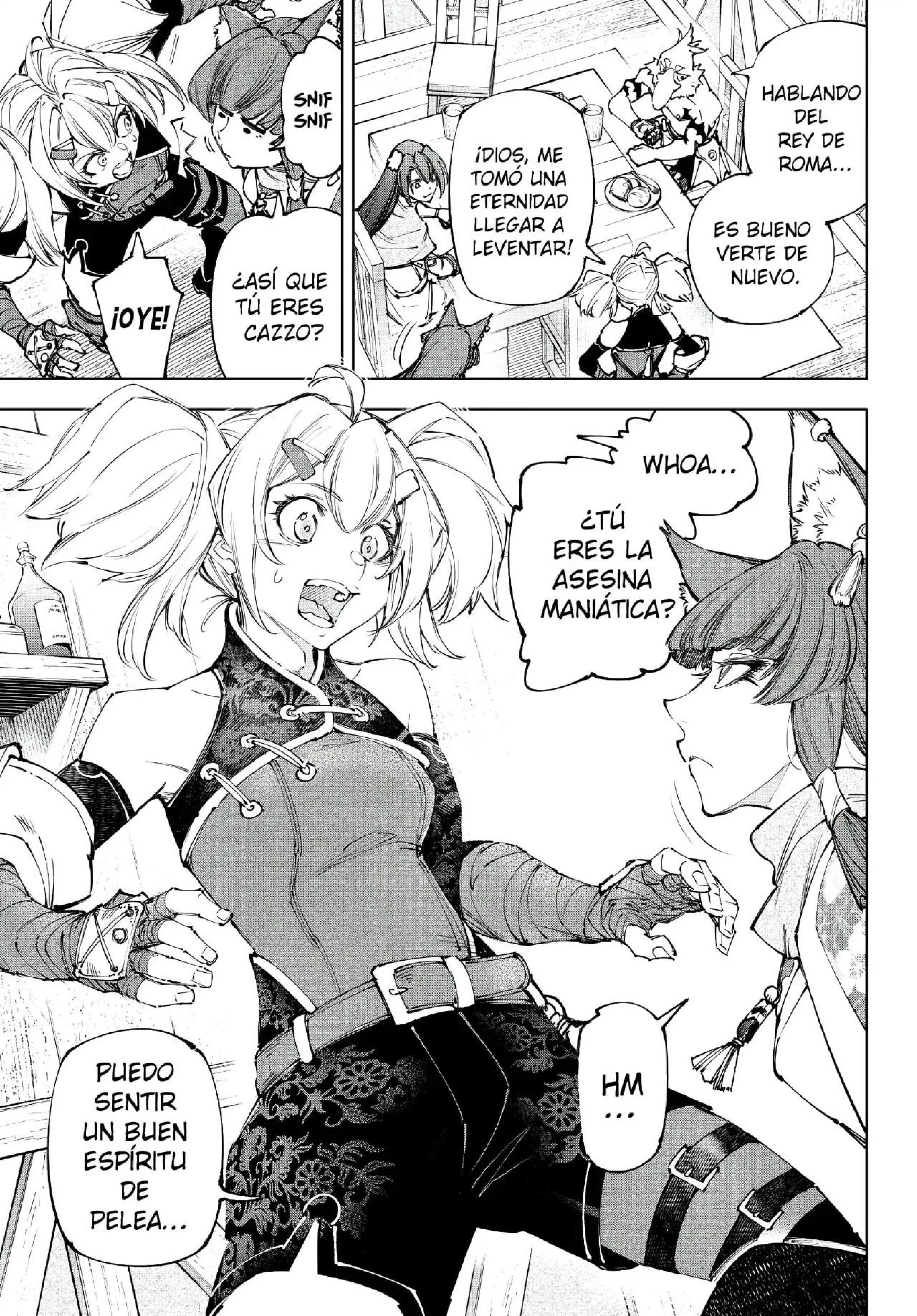 Read Shangri La Frontier ES Manga Online