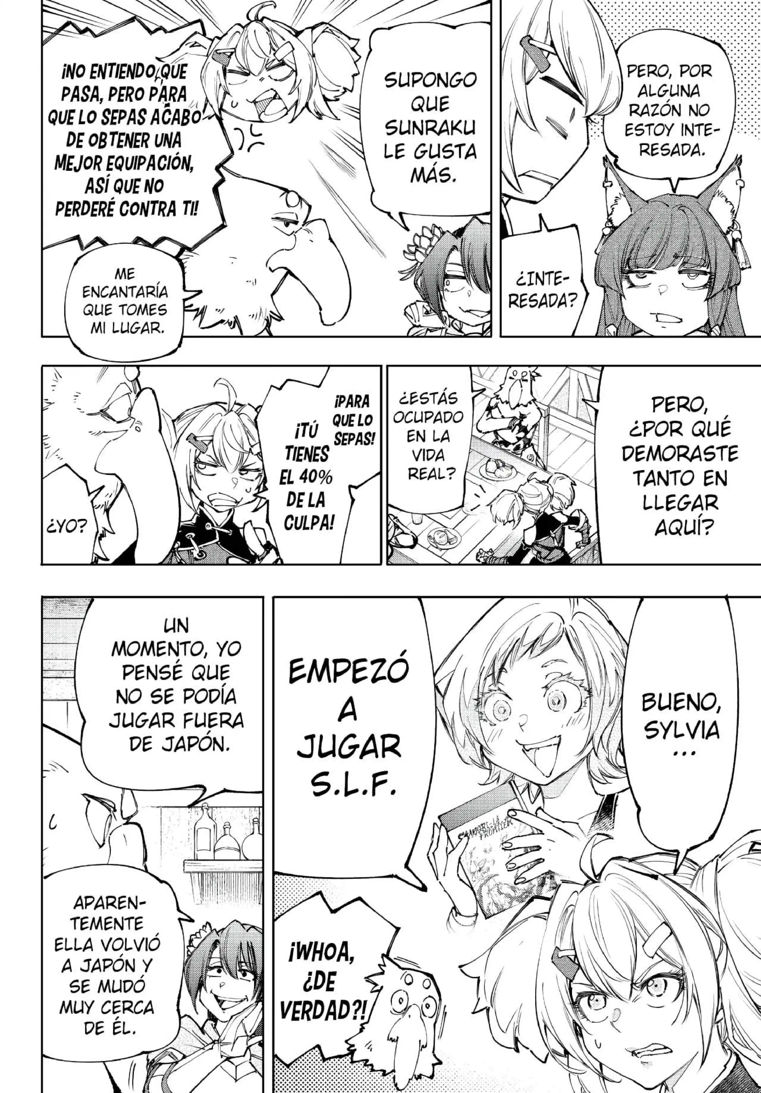 Read Shangri La Frontier ES Manga Online