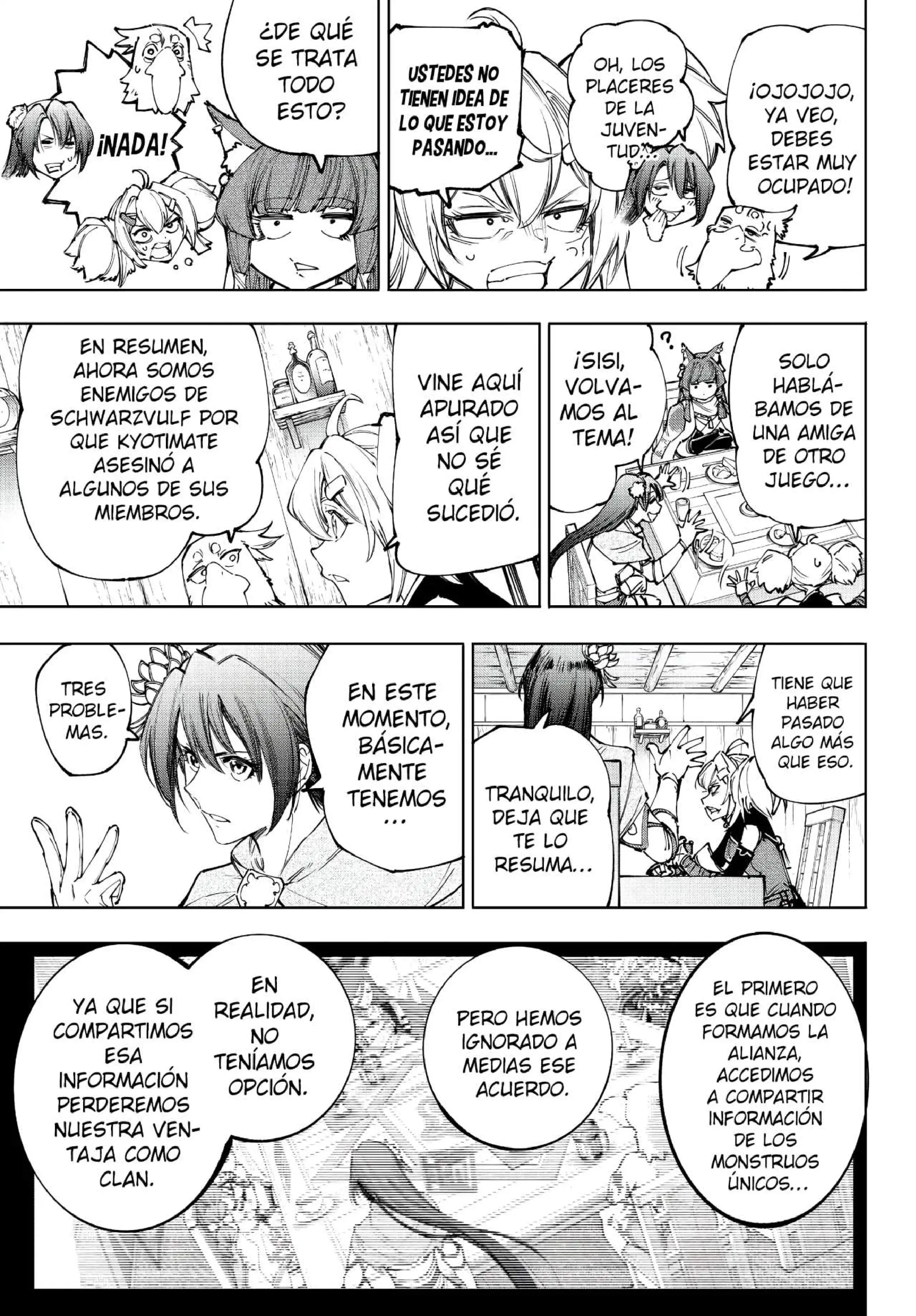 Read Shangri La Frontier ES Manga Online