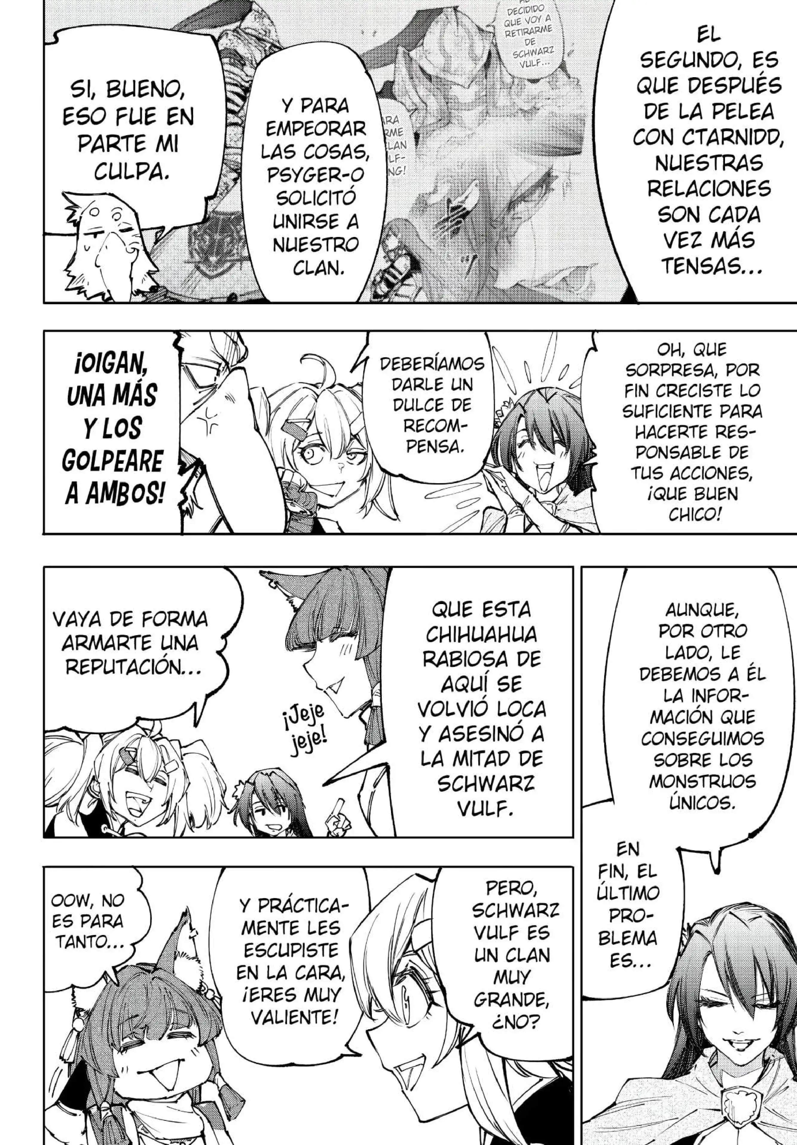 Read Shangri La Frontier ES Manga Online