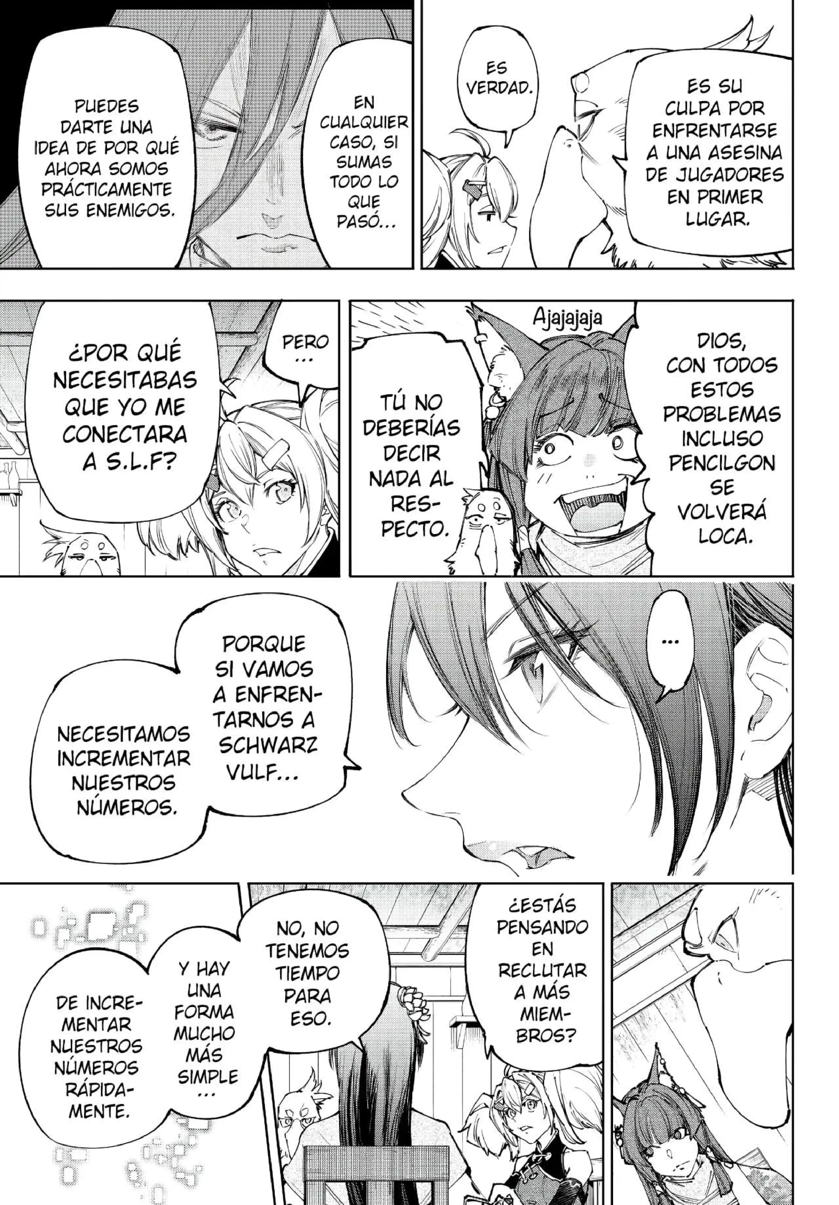 Read Shangri La Frontier ES Manga Online