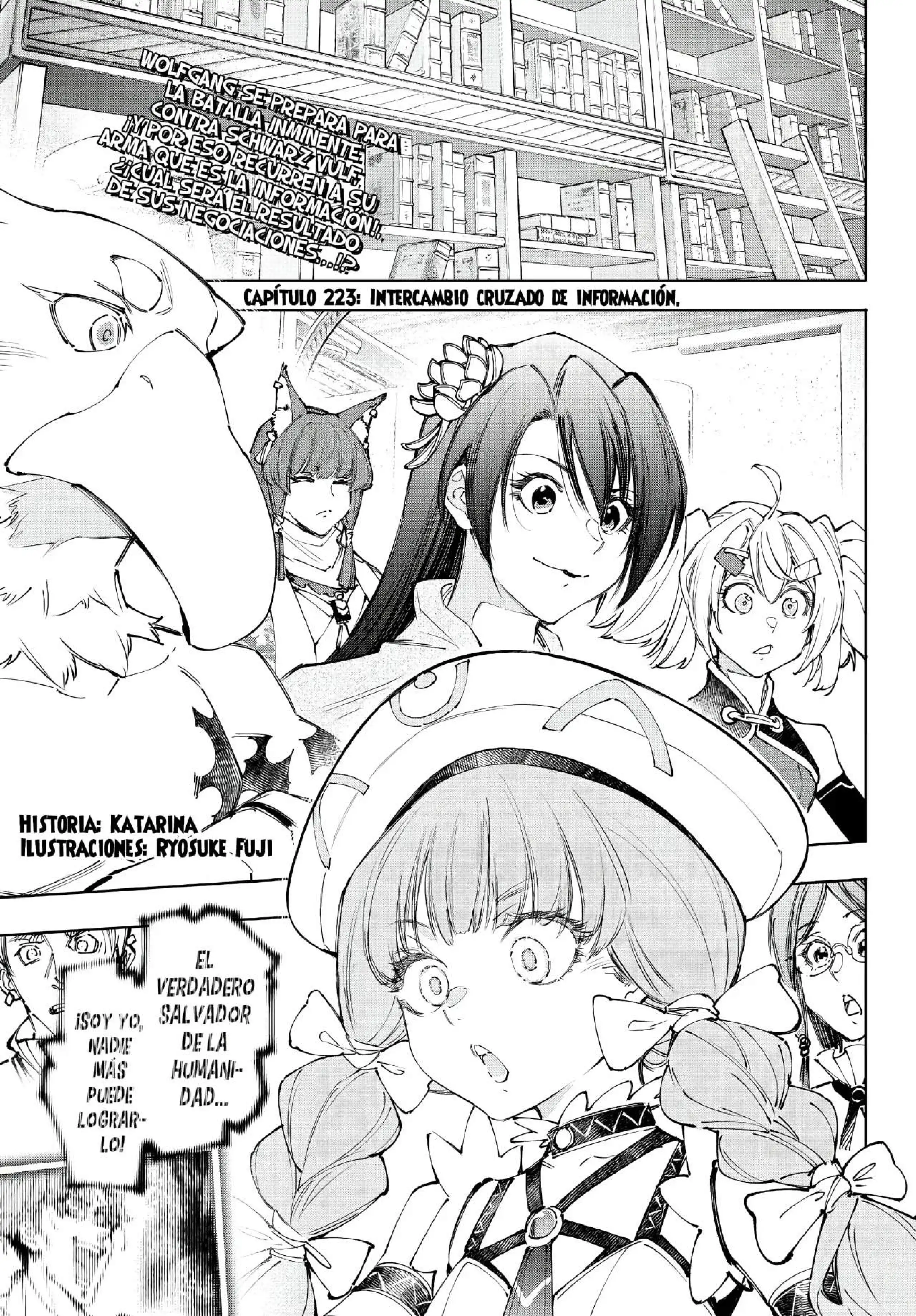 Read Shangri La Frontier ES Manga Online