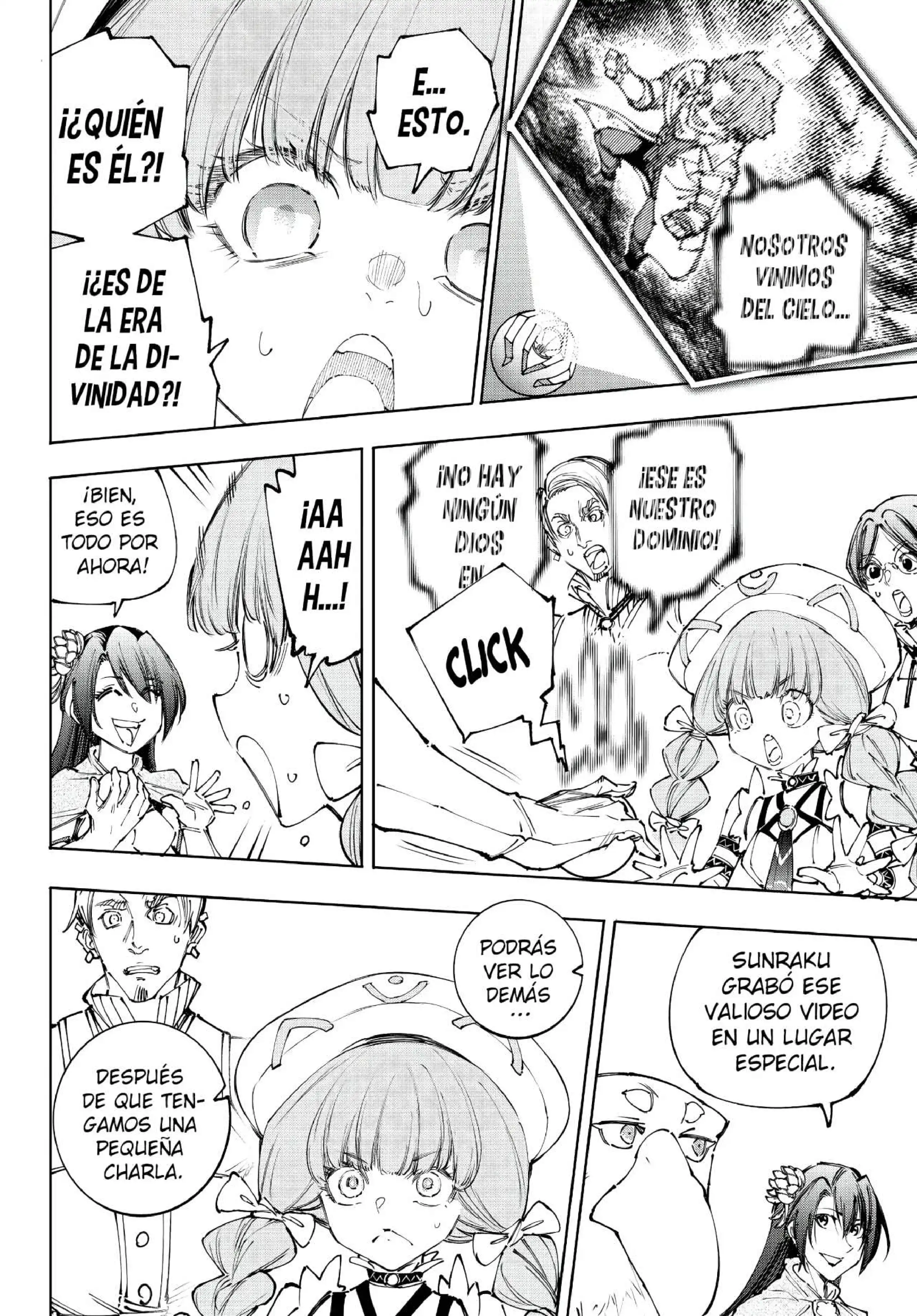 Read Shangri La Frontier ES Manga Online