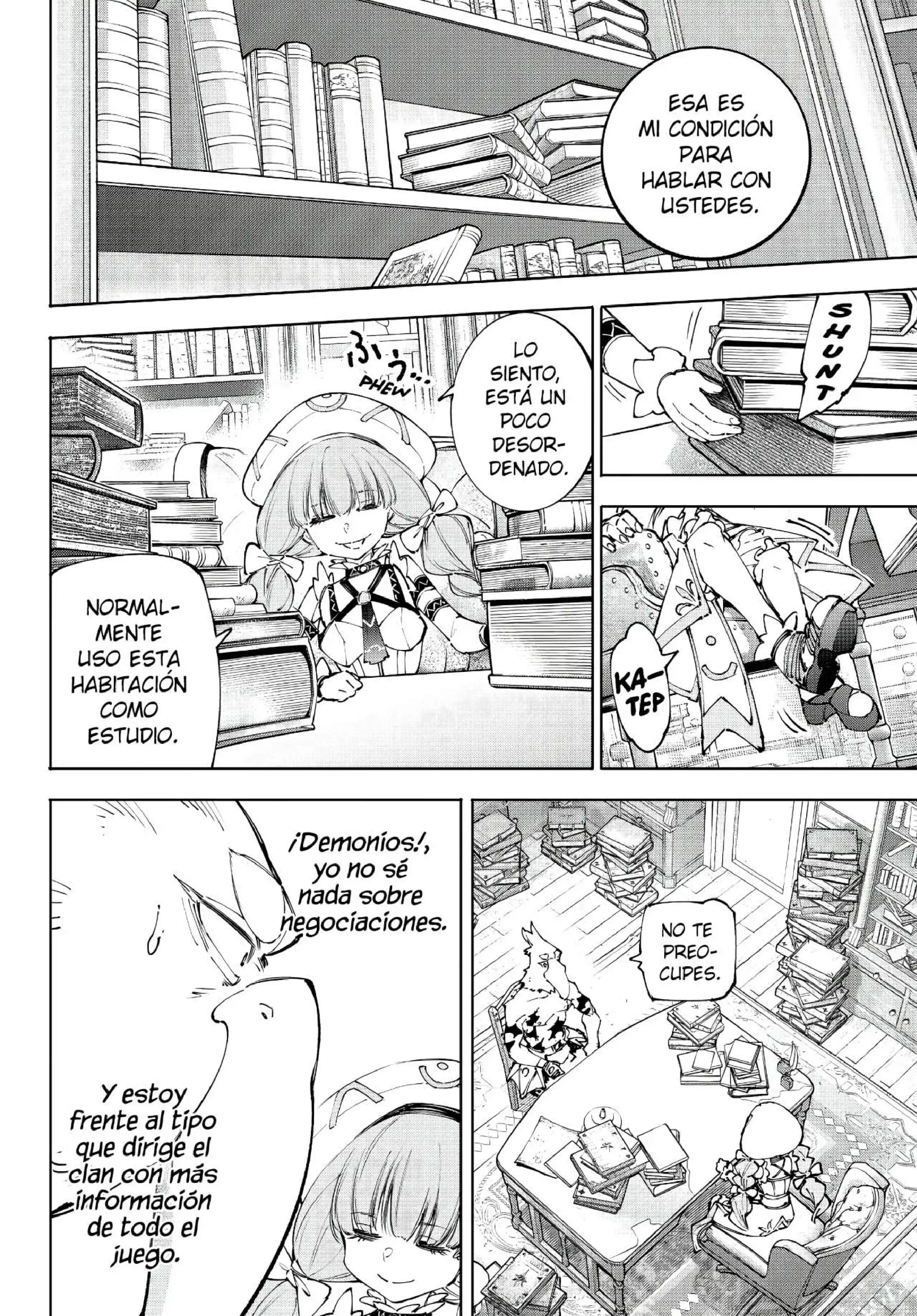 Read Shangri La Frontier ES Manga Online