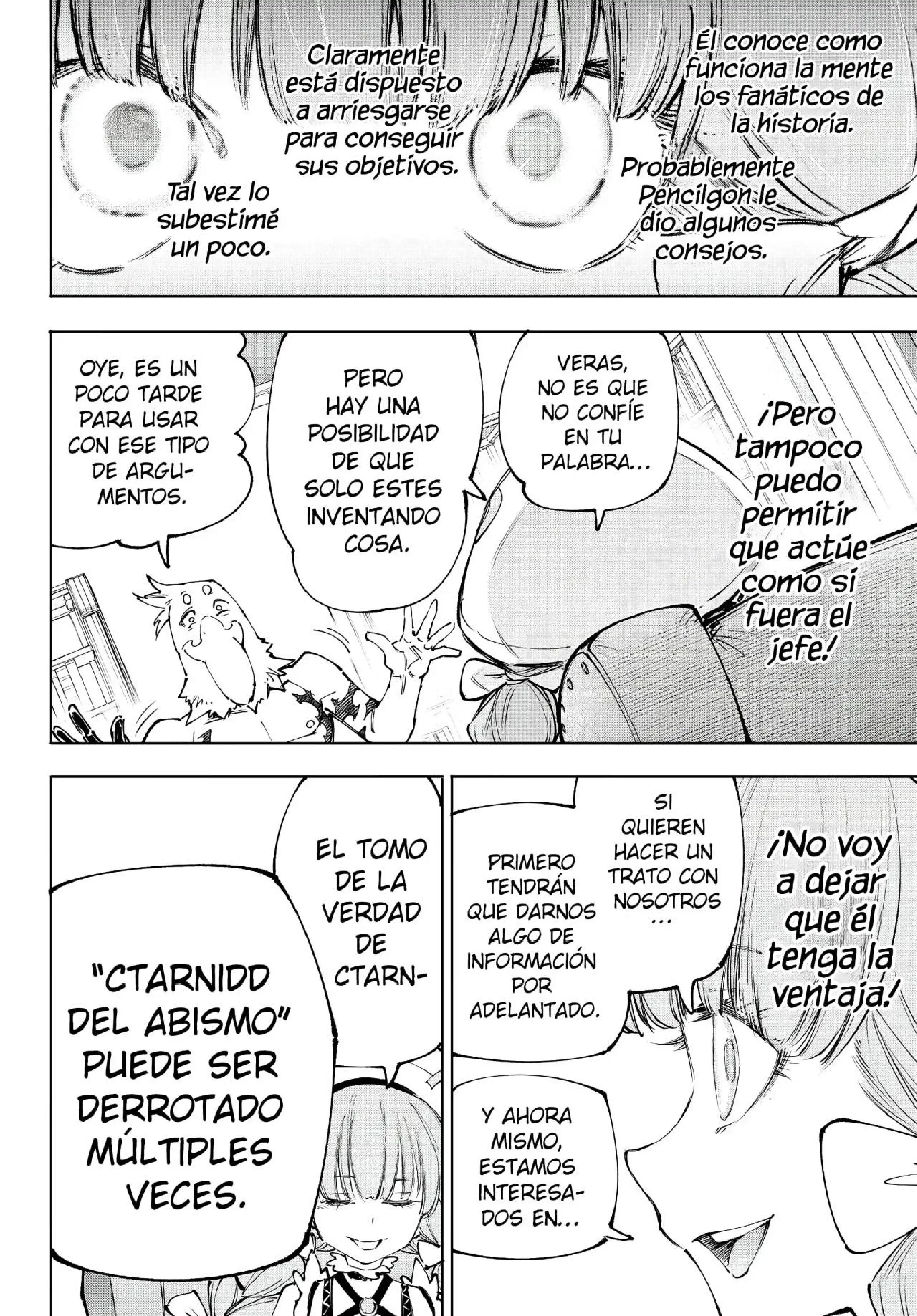 Read Shangri La Frontier ES Manga Online