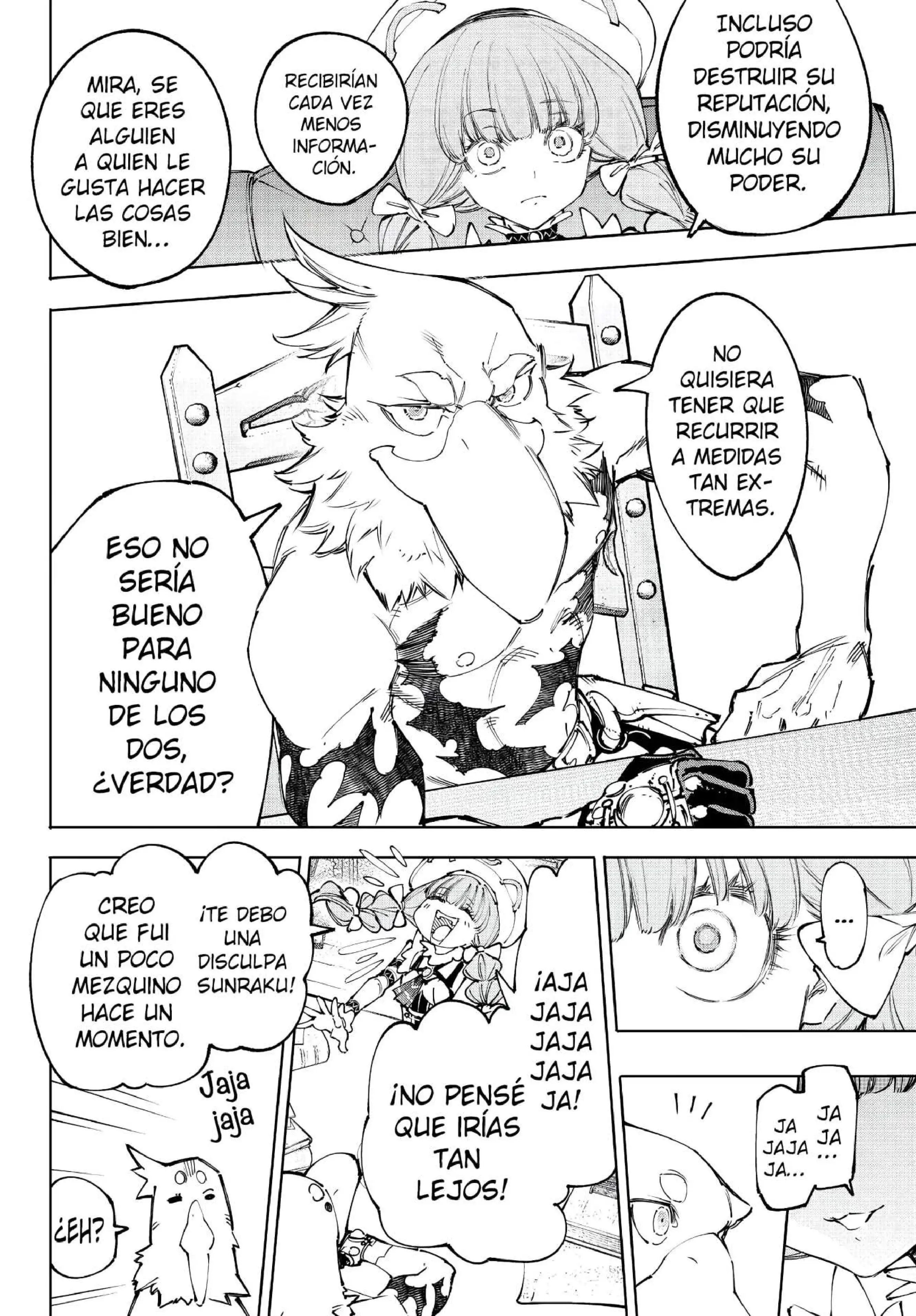 Read Shangri La Frontier ES Manga Online