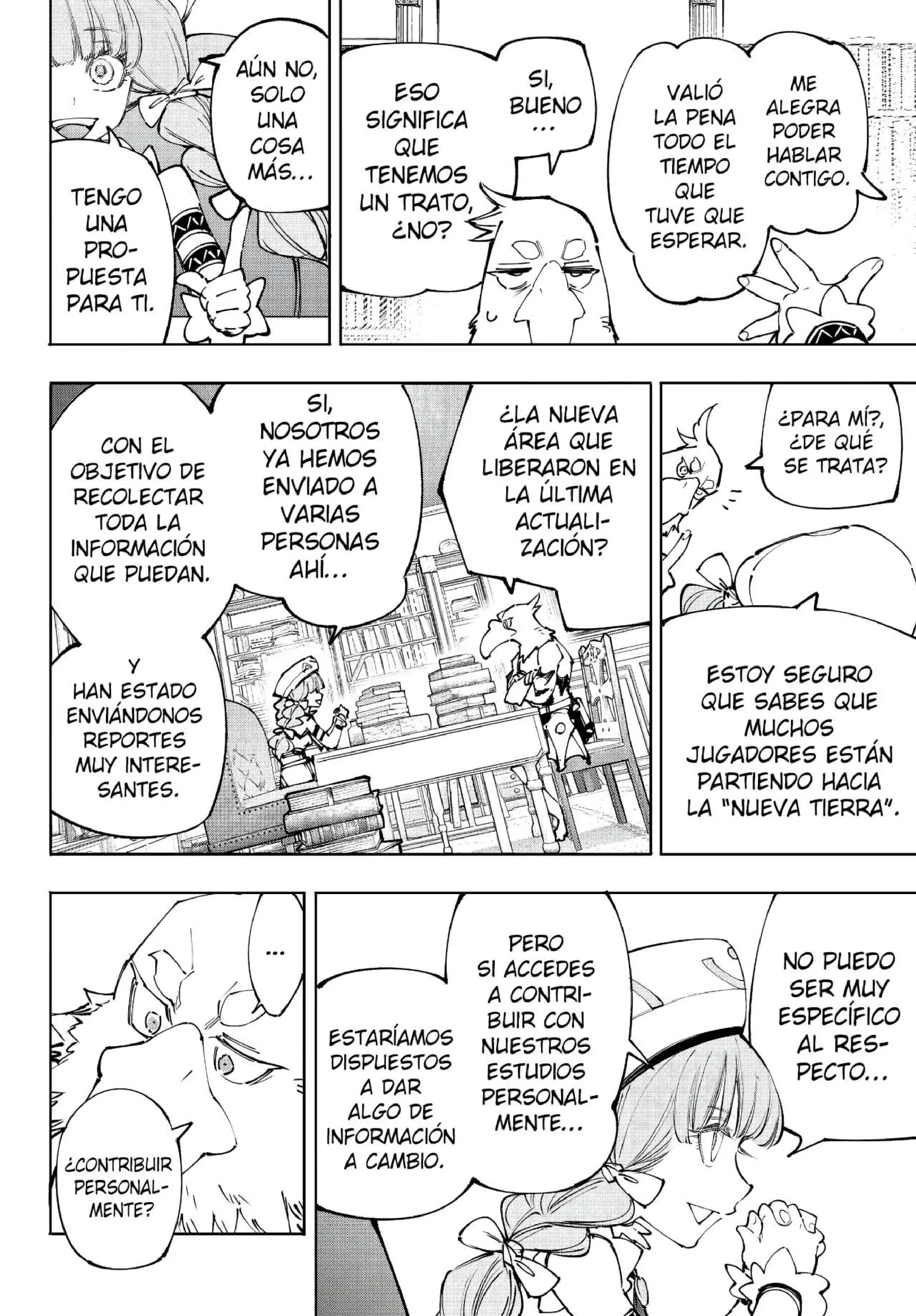 Read Shangri La Frontier ES Manga Online