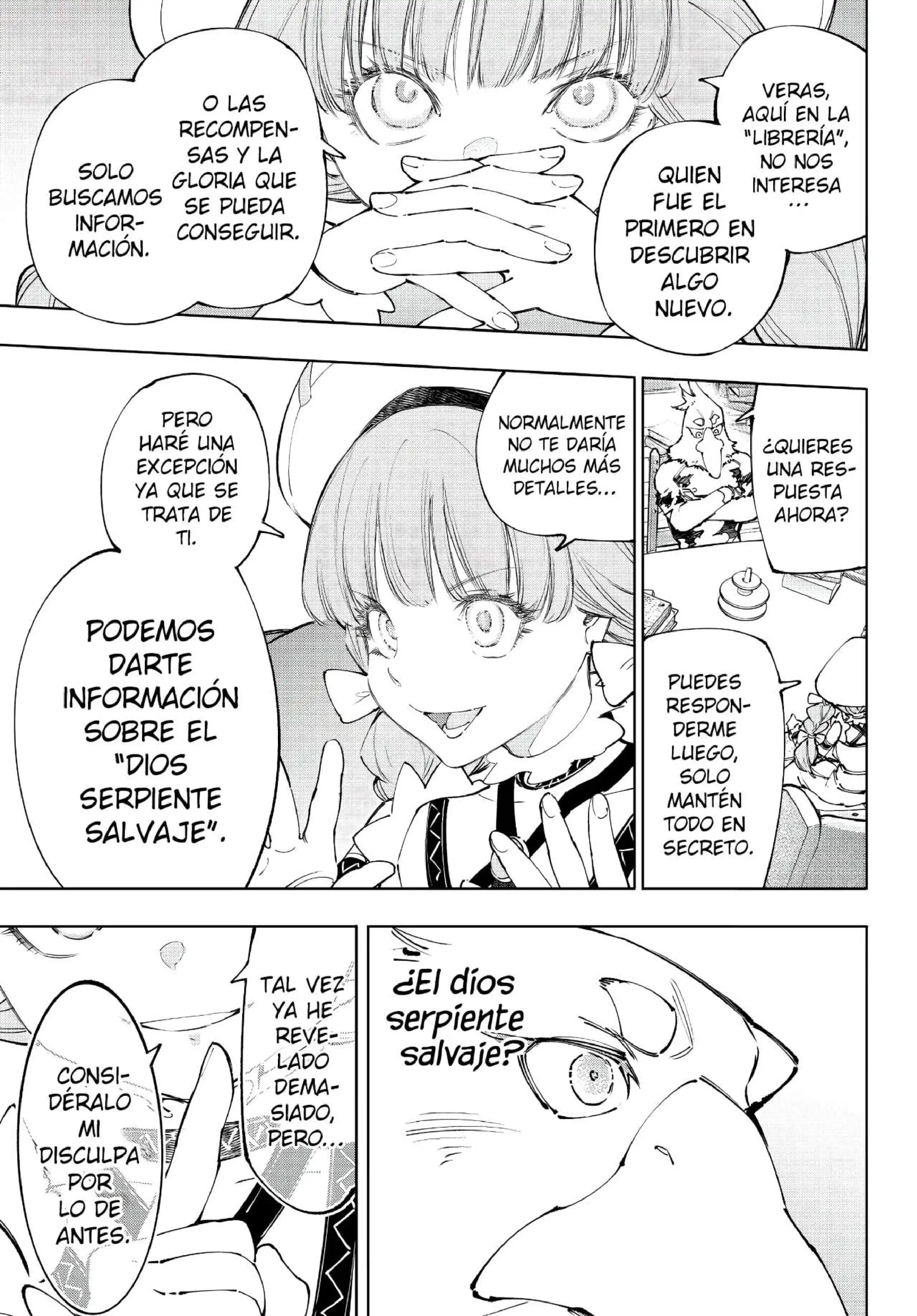 Read Shangri La Frontier ES Manga Online