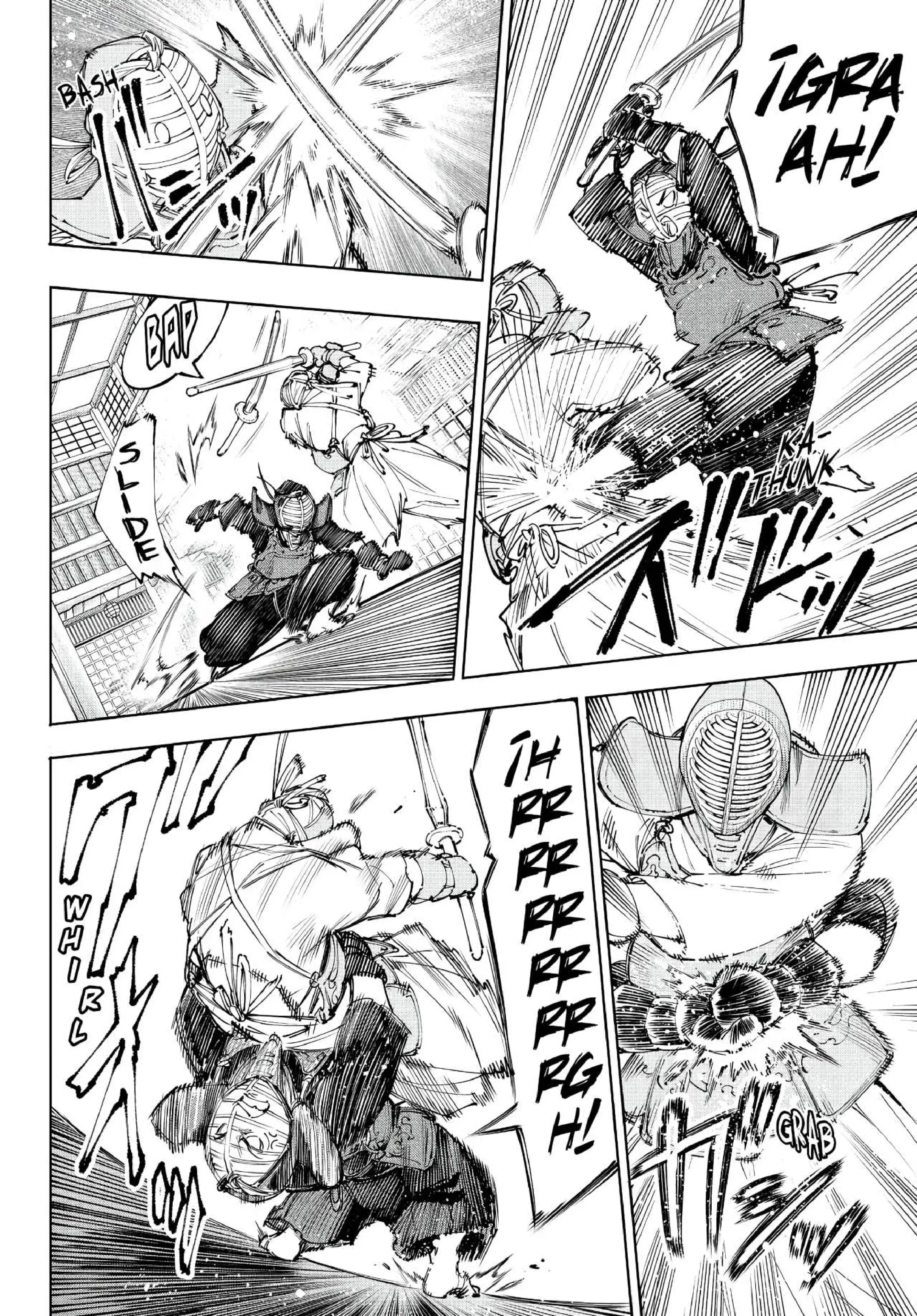 Read Shangri La Frontier ES Manga Online