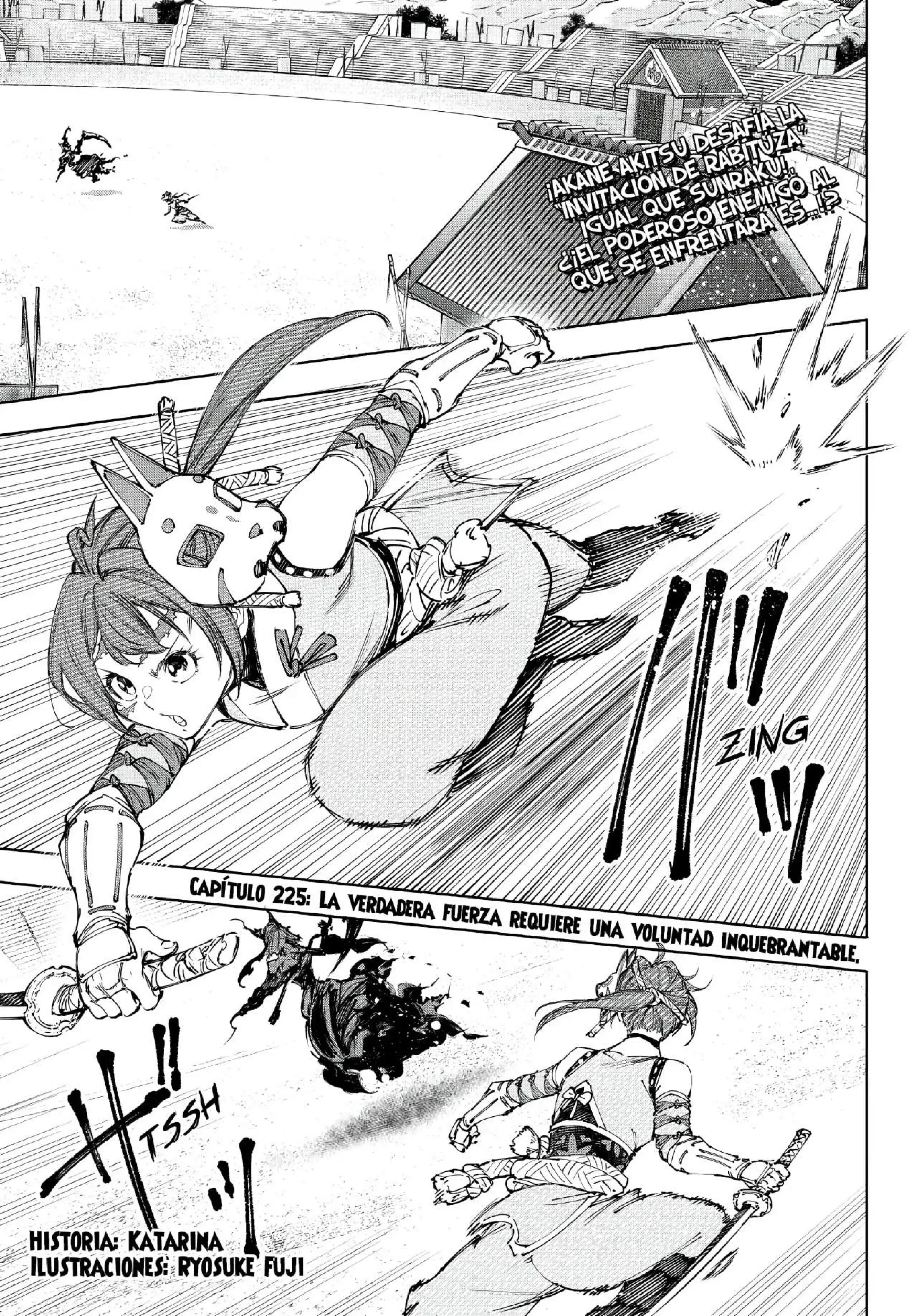 Read Shangri La Frontier ES Manga Online