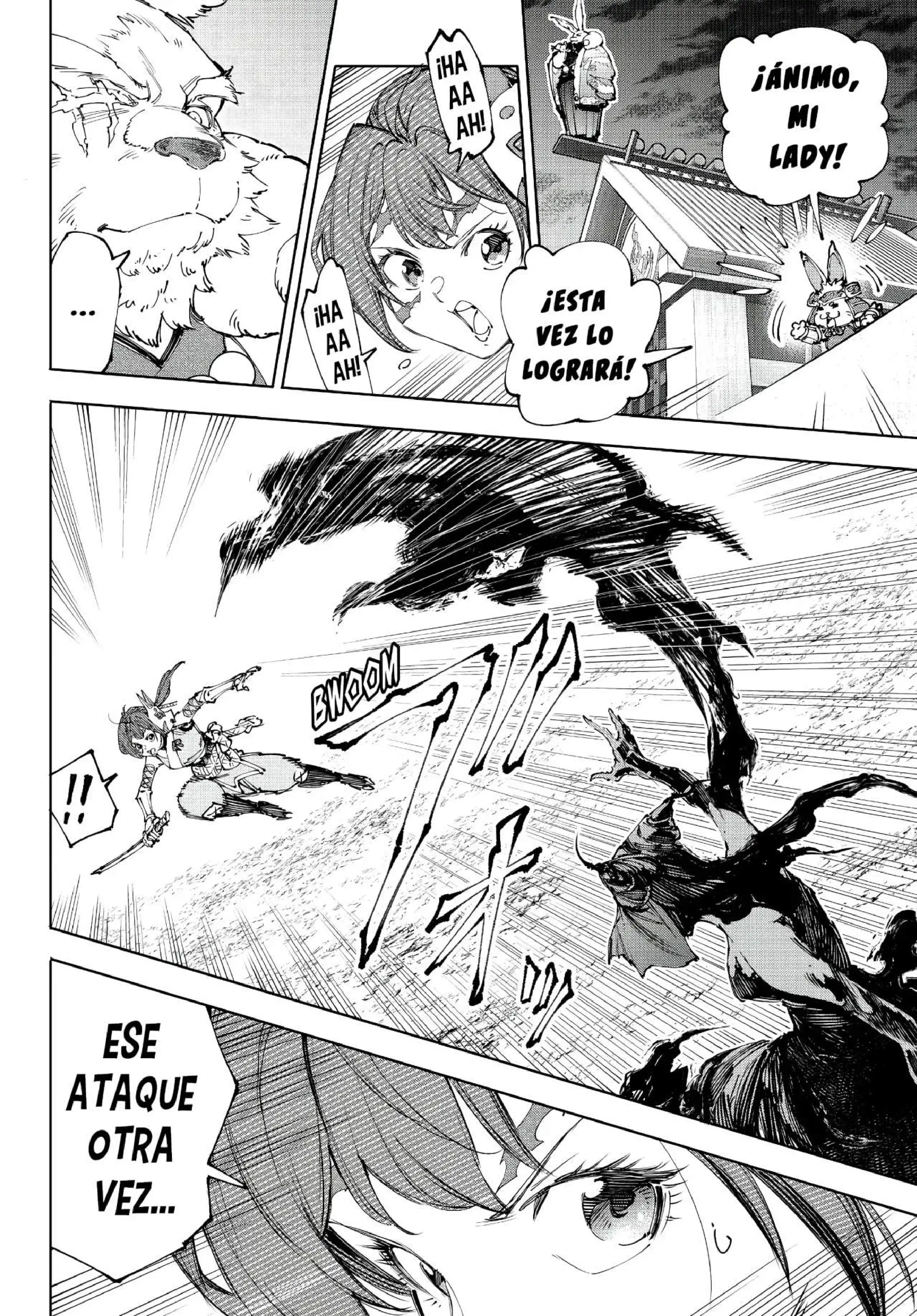 Read Shangri La Frontier ES Manga Online