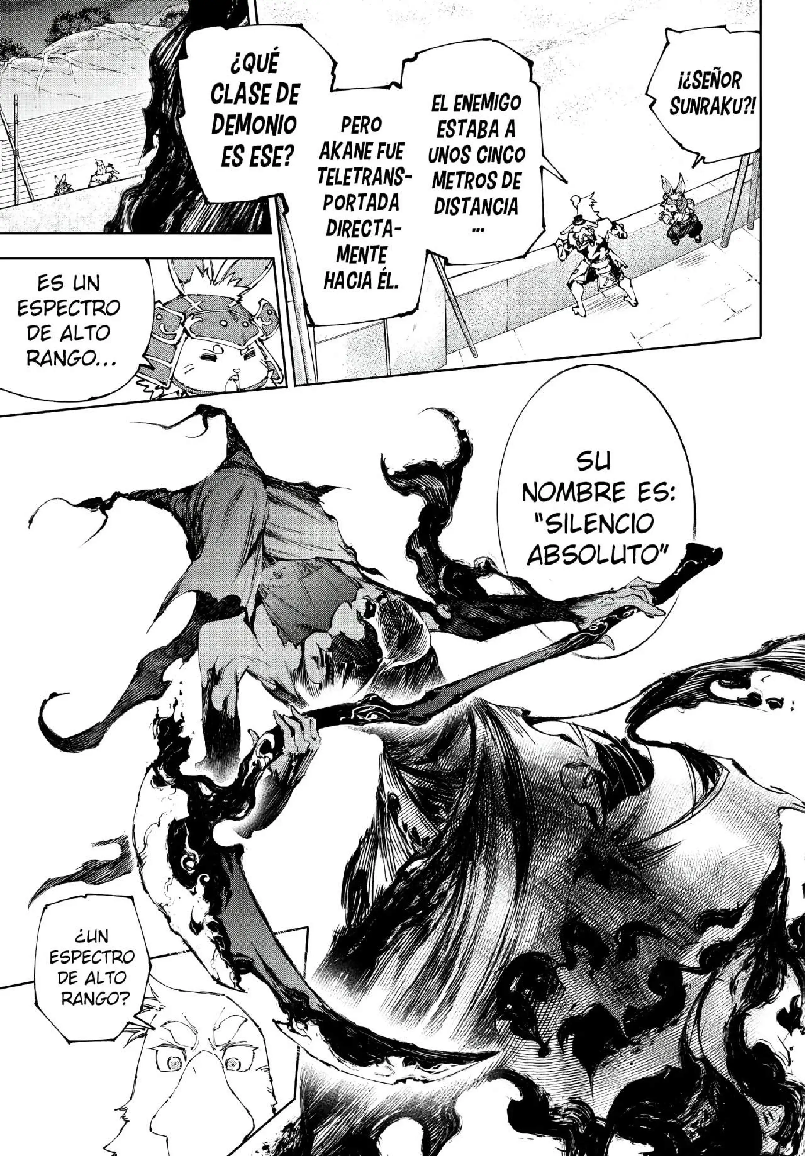 Read Shangri La Frontier ES Manga Online