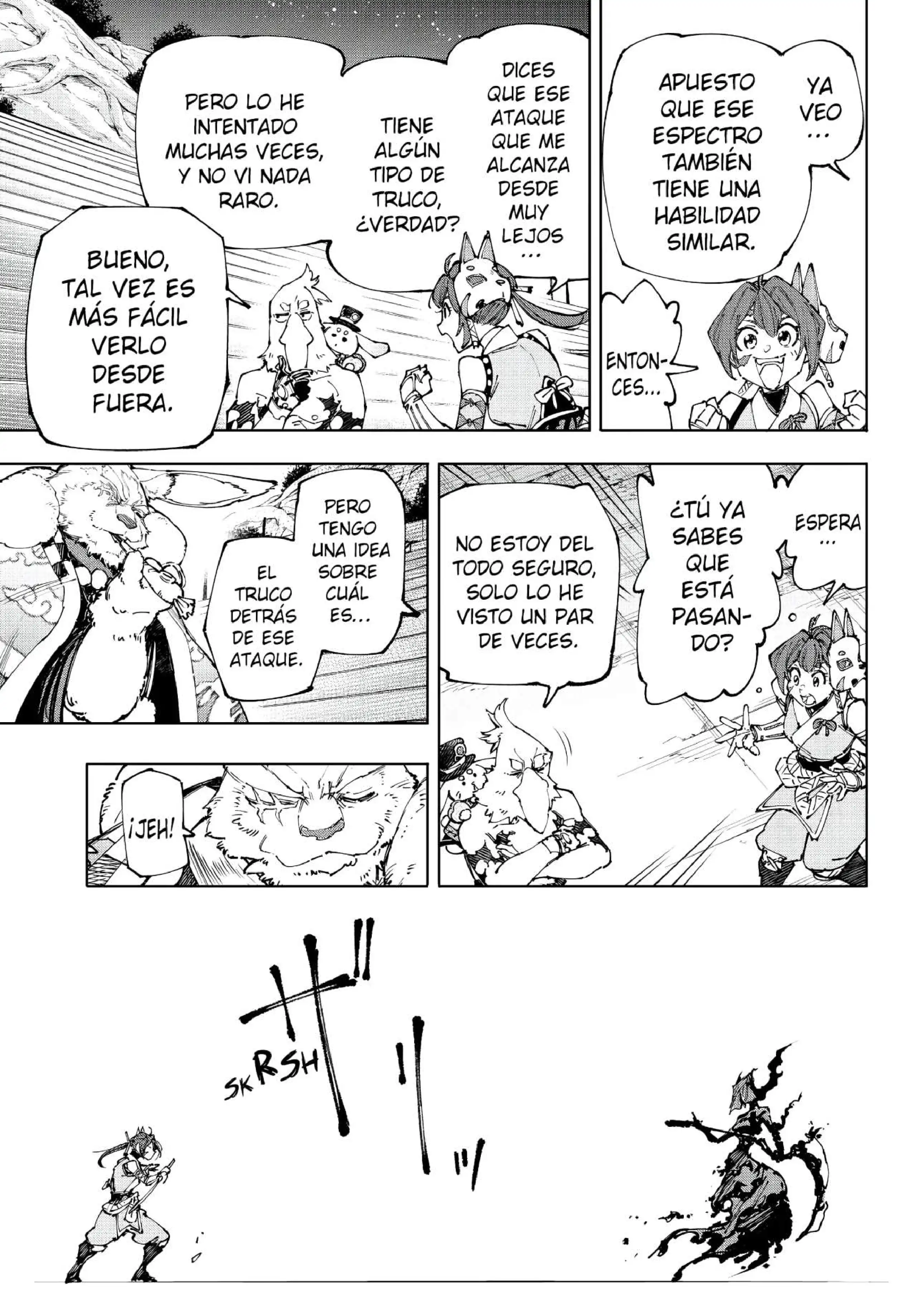 Read Shangri La Frontier ES Manga Online