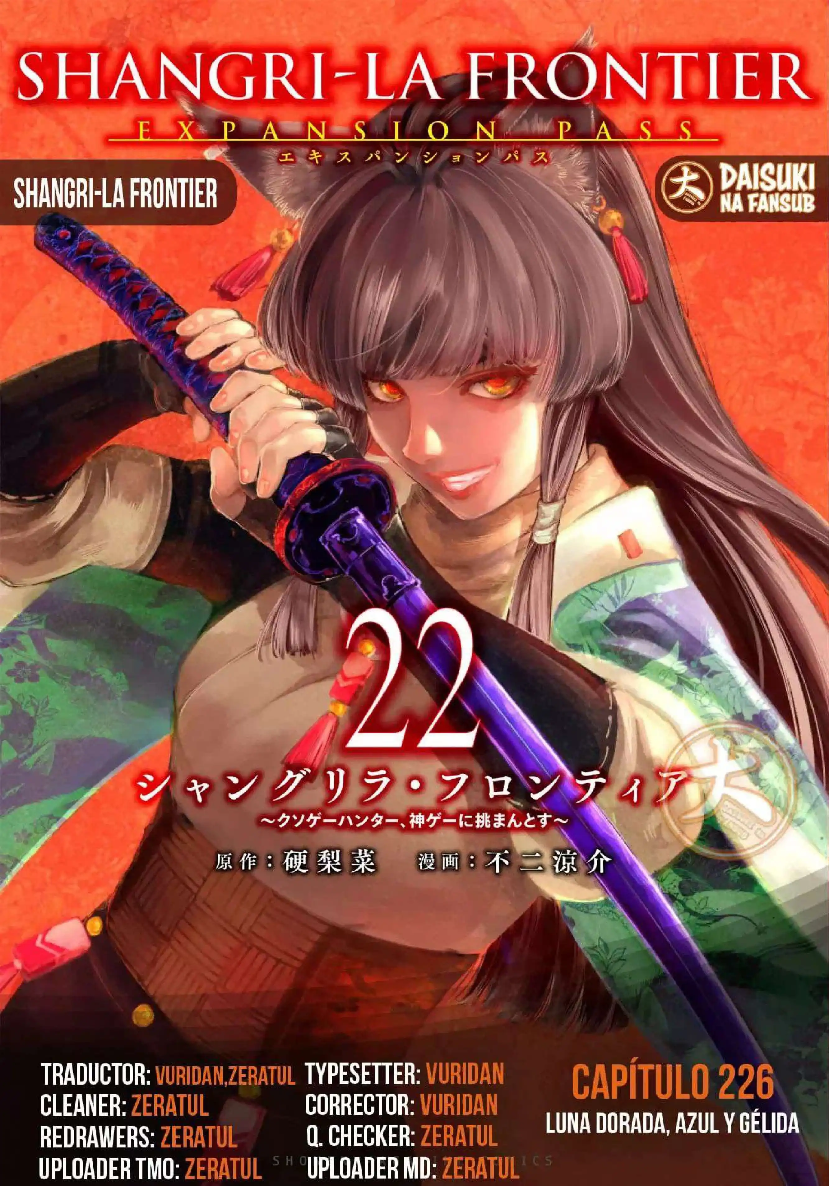 Read Shangri La Frontier ES Manga Online