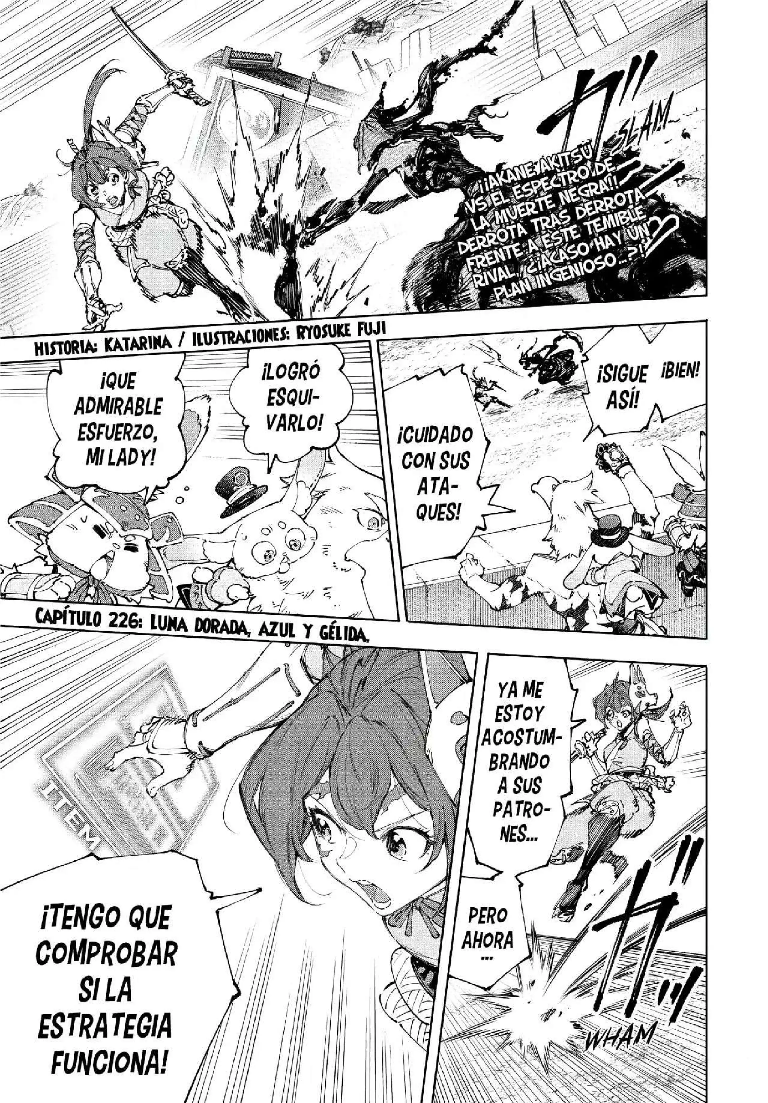 Read Shangri La Frontier ES Manga Online