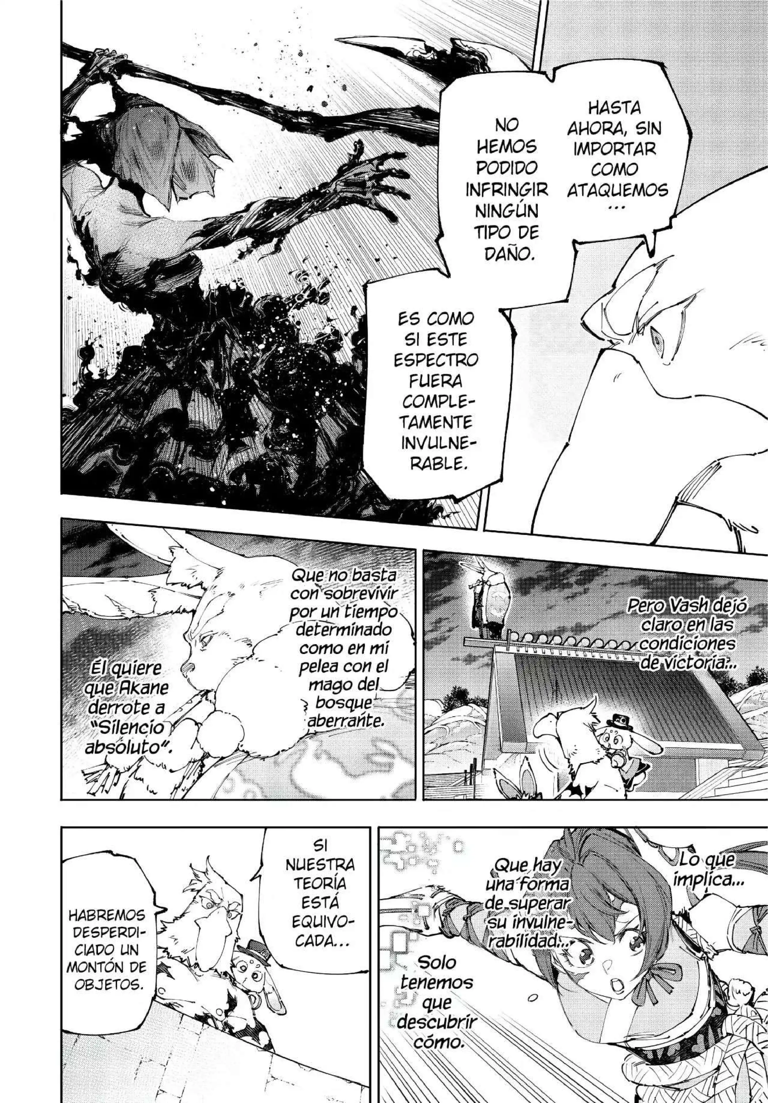 Read Shangri La Frontier ES Manga Online