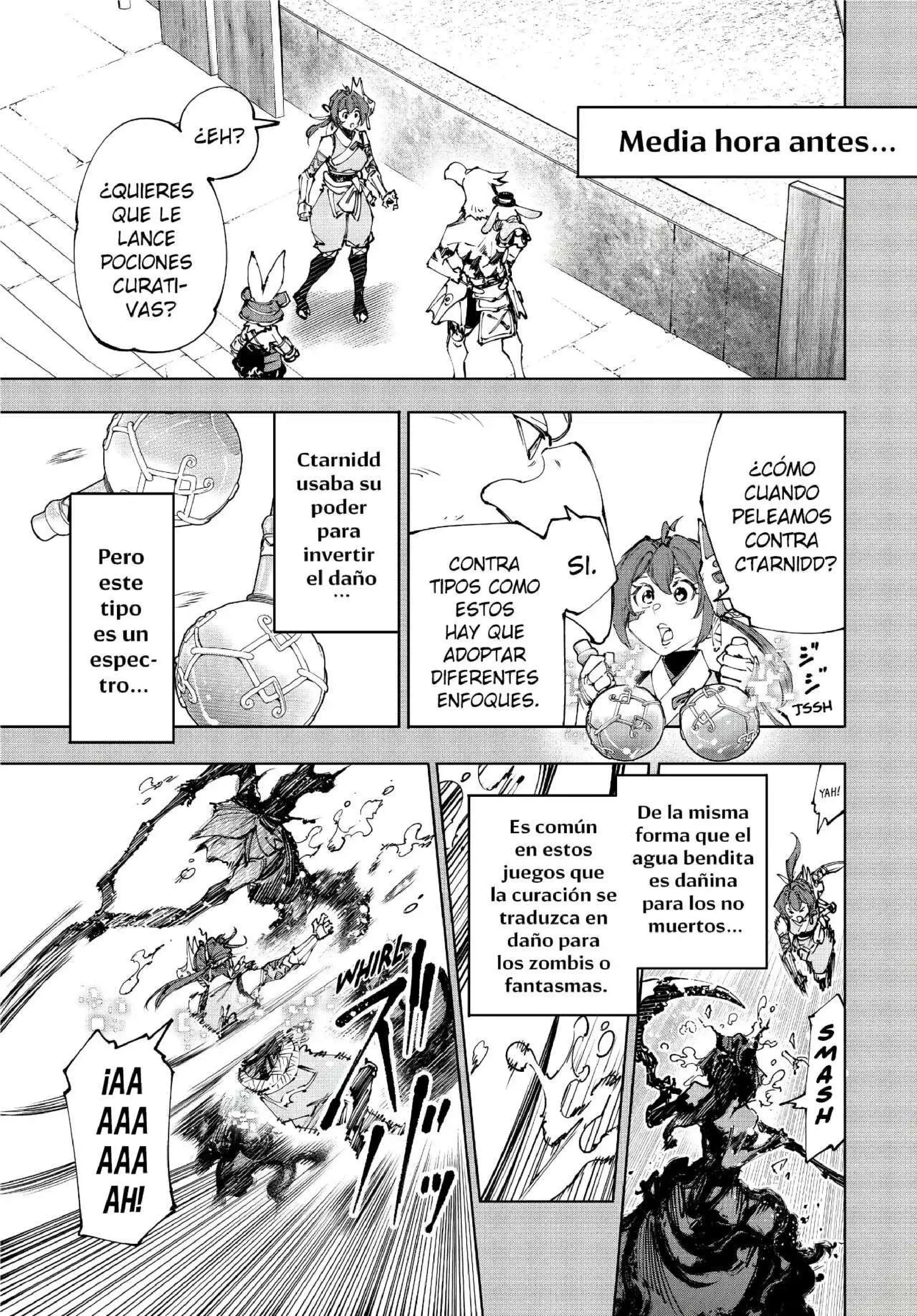 Read Shangri La Frontier ES Manga Online