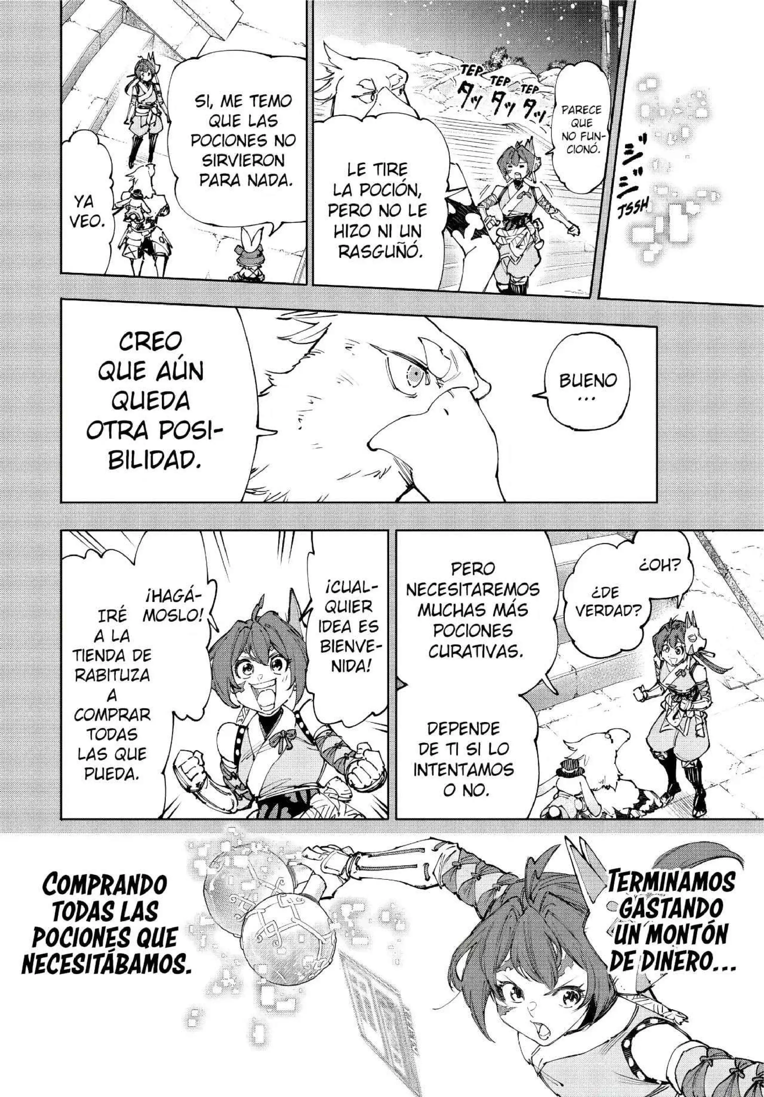 Read Shangri La Frontier ES Manga Online