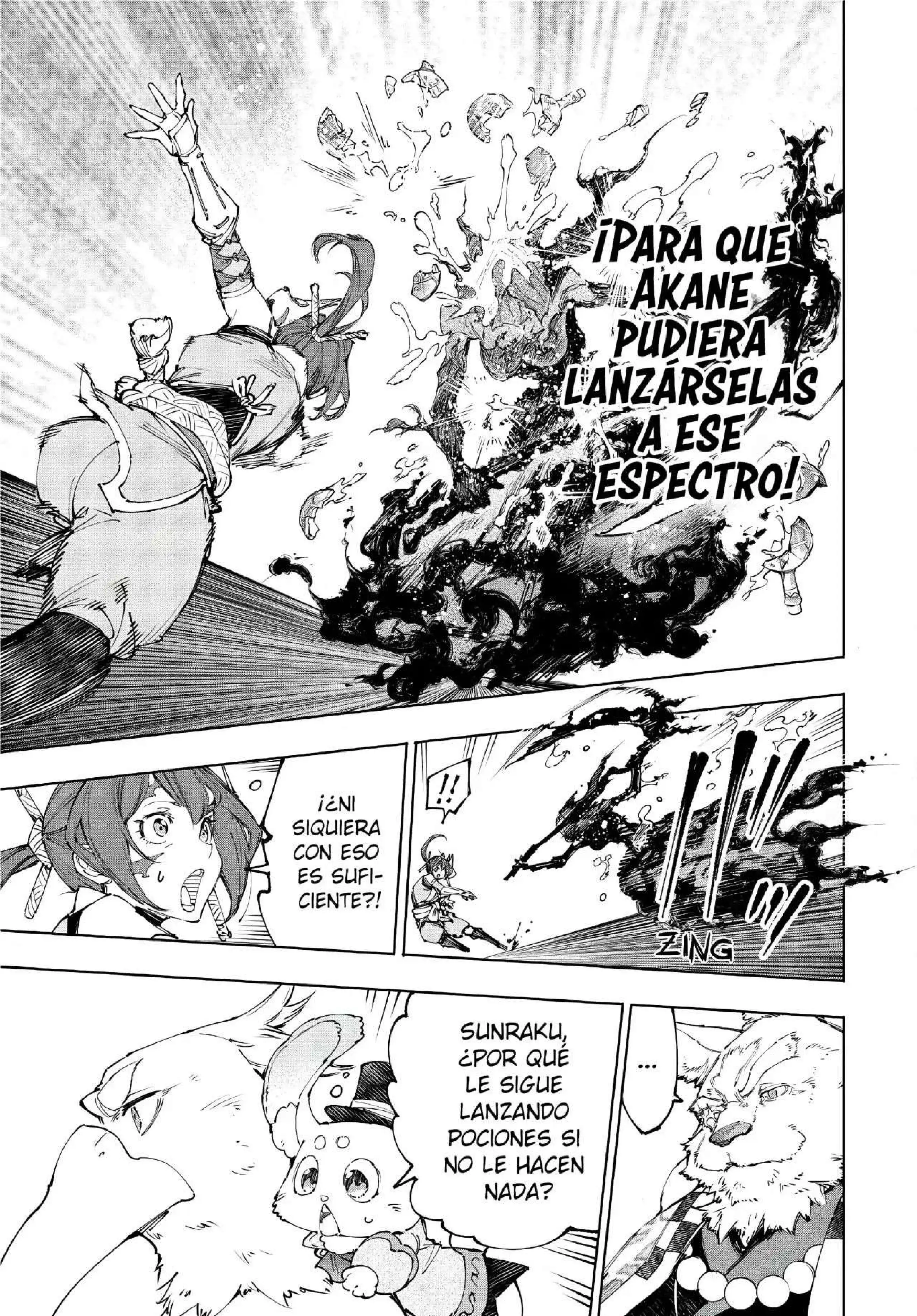 Read Shangri La Frontier ES Manga Online