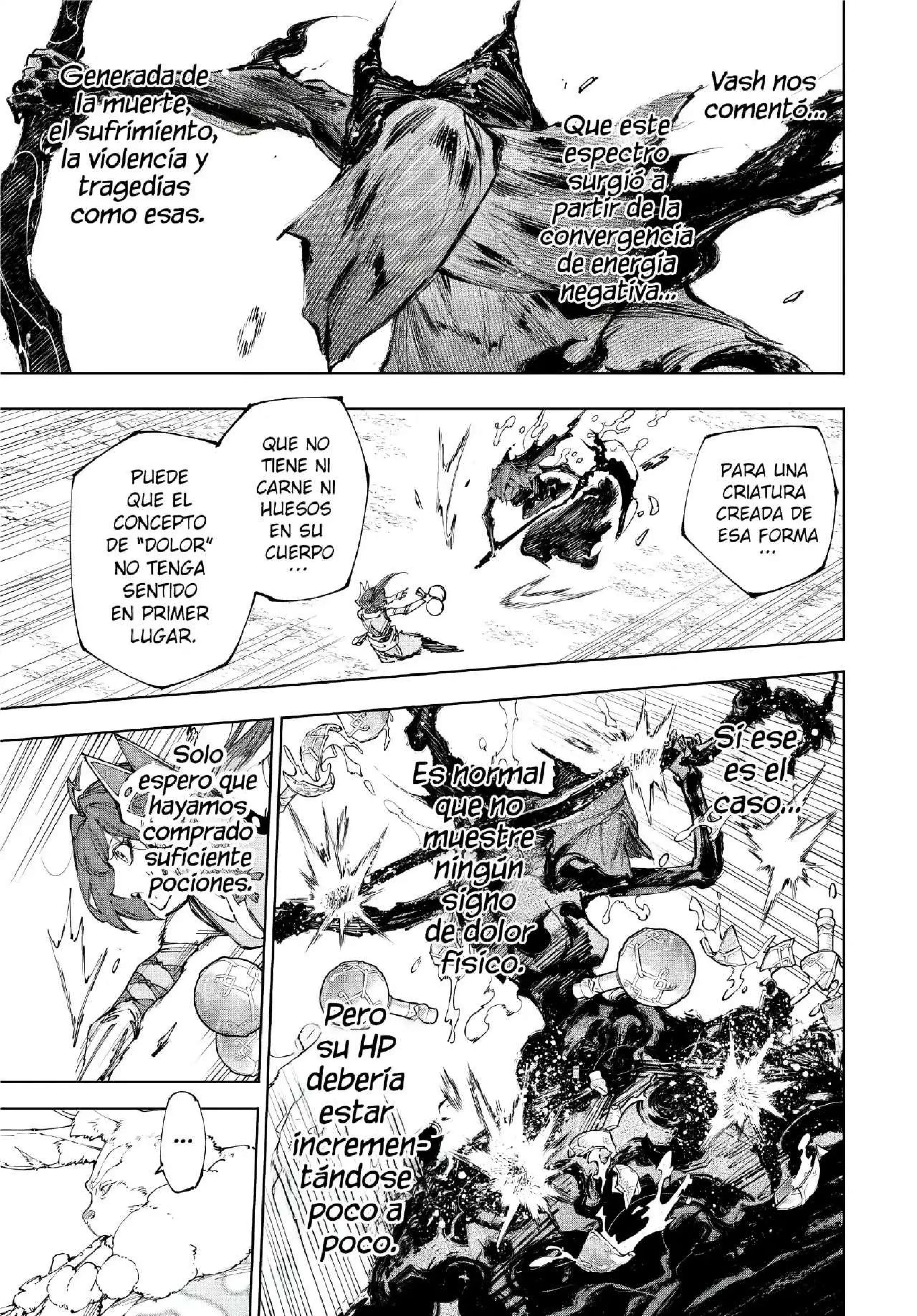 Read Shangri La Frontier ES Manga Online