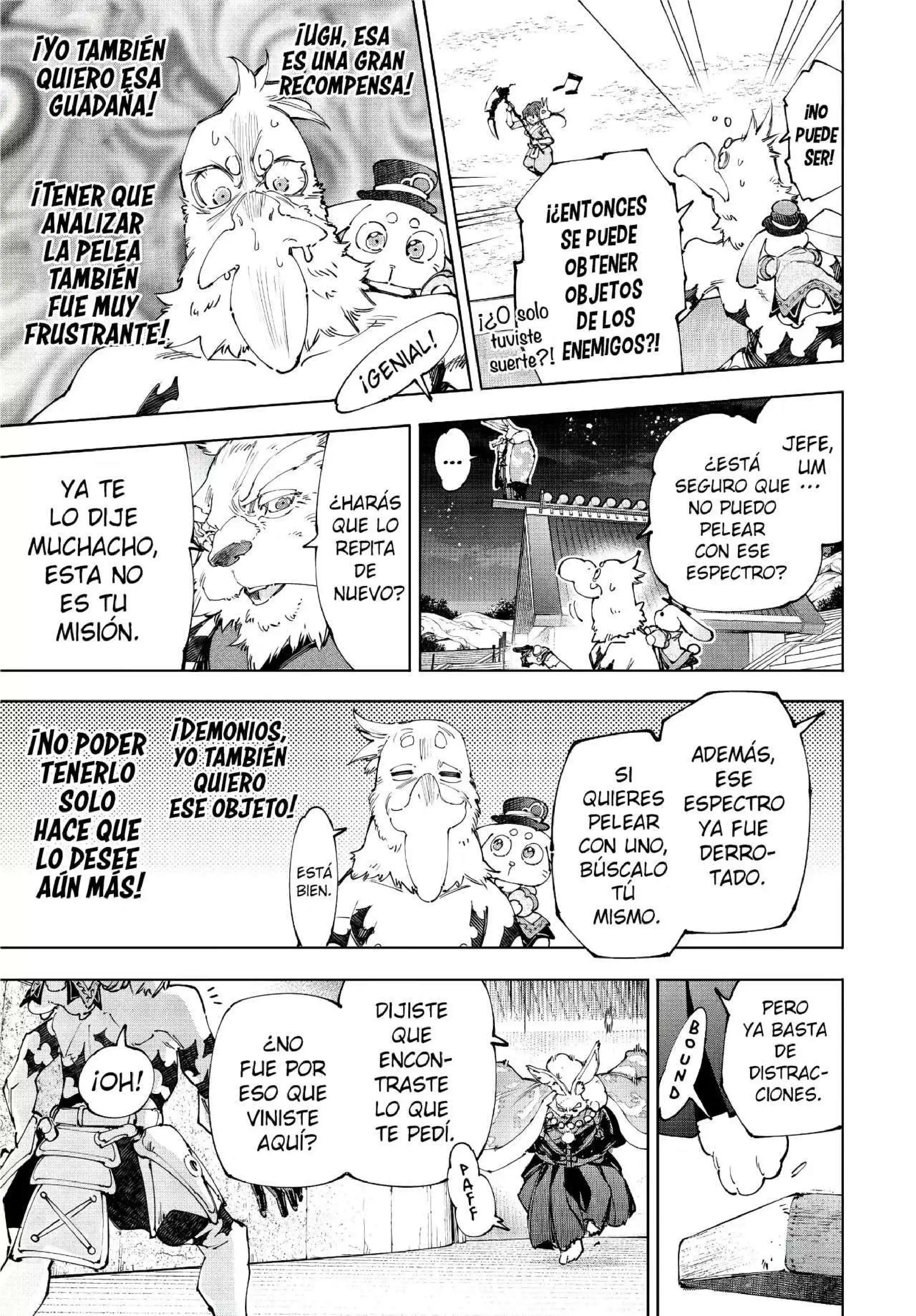 Read Shangri La Frontier ES Manga Online