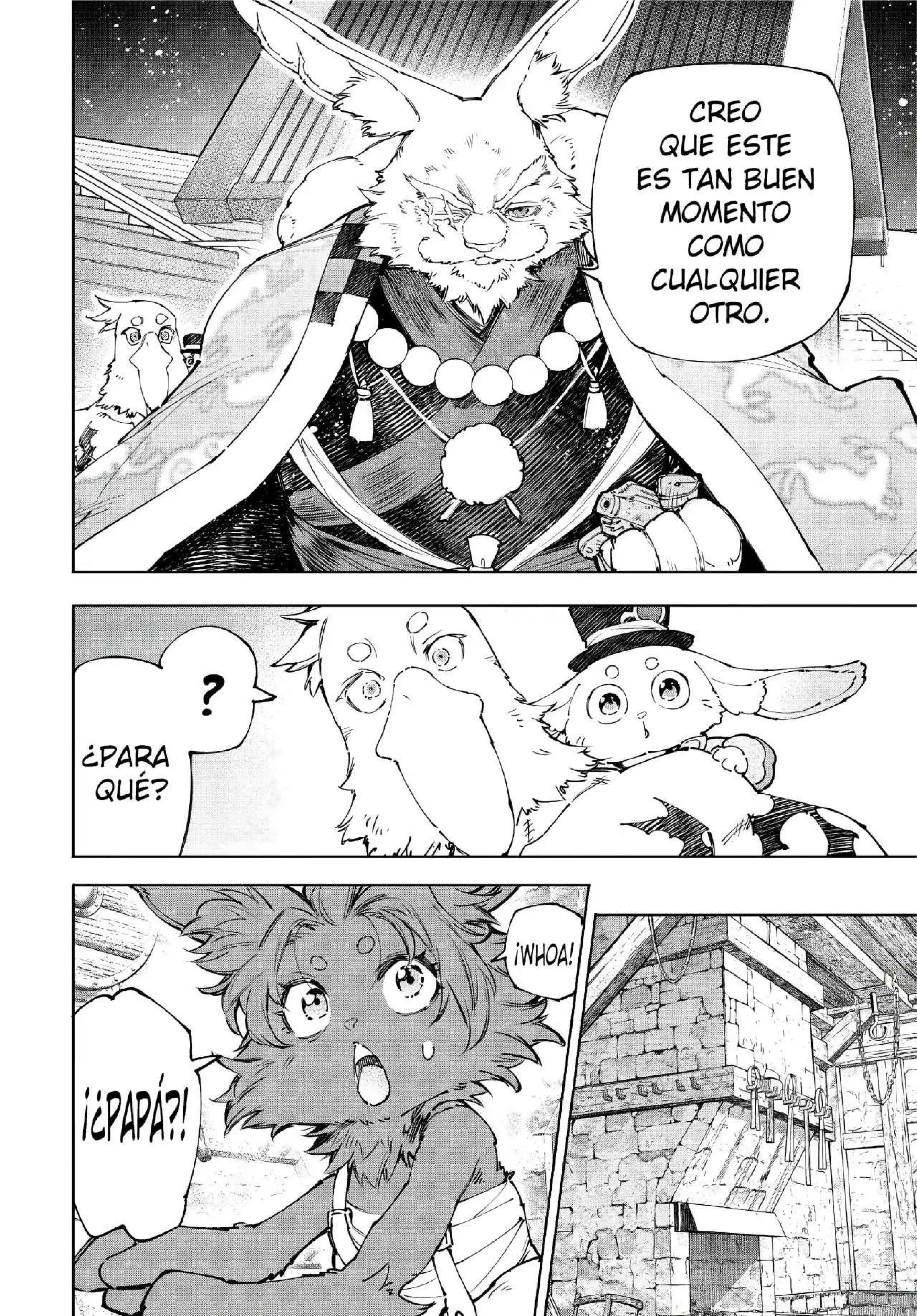 Read Shangri La Frontier ES Manga Online