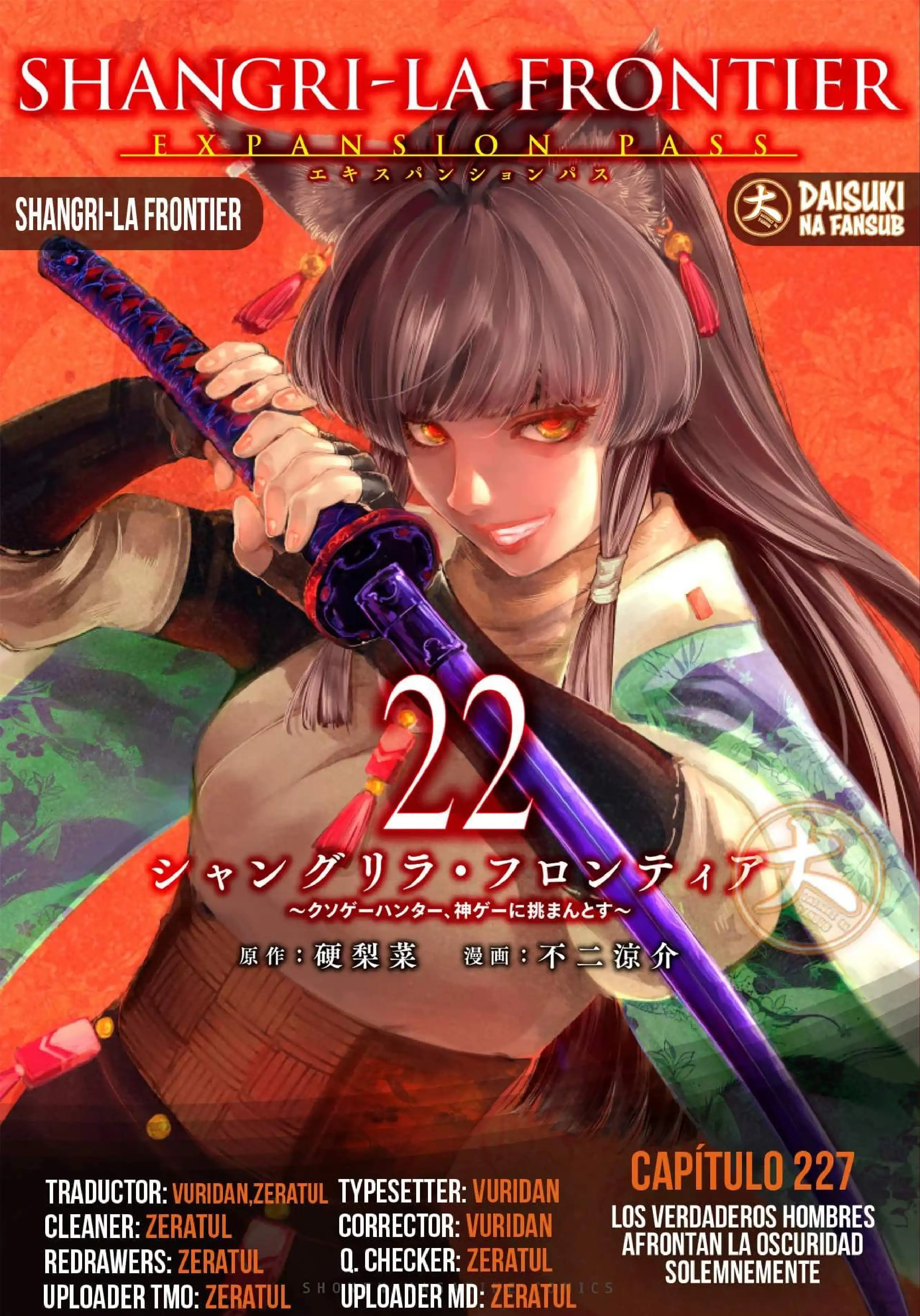 Read Shangri La Frontier ES Manga Online