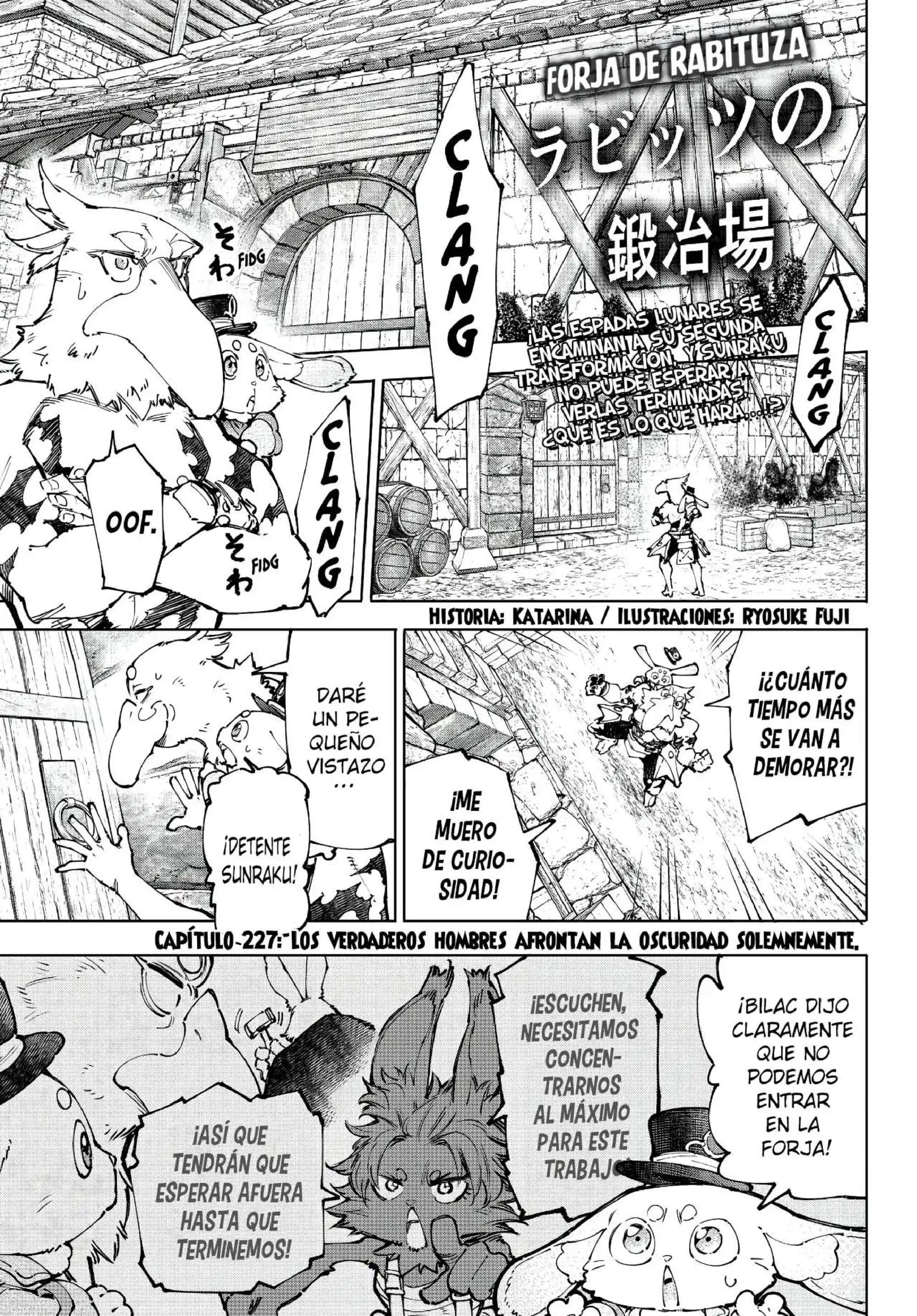 Read Shangri La Frontier ES Manga Online