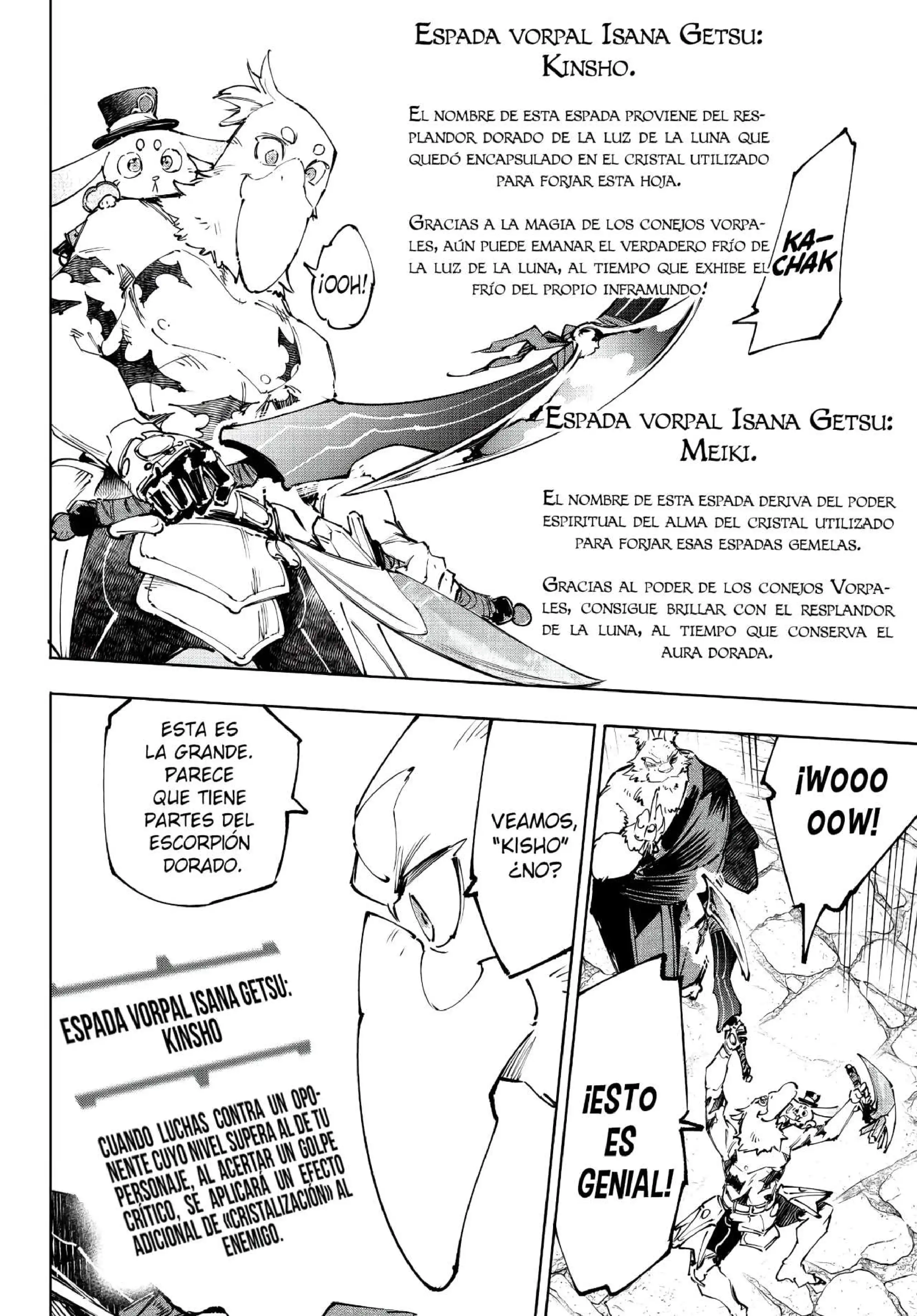 Read Shangri La Frontier ES Manga Online