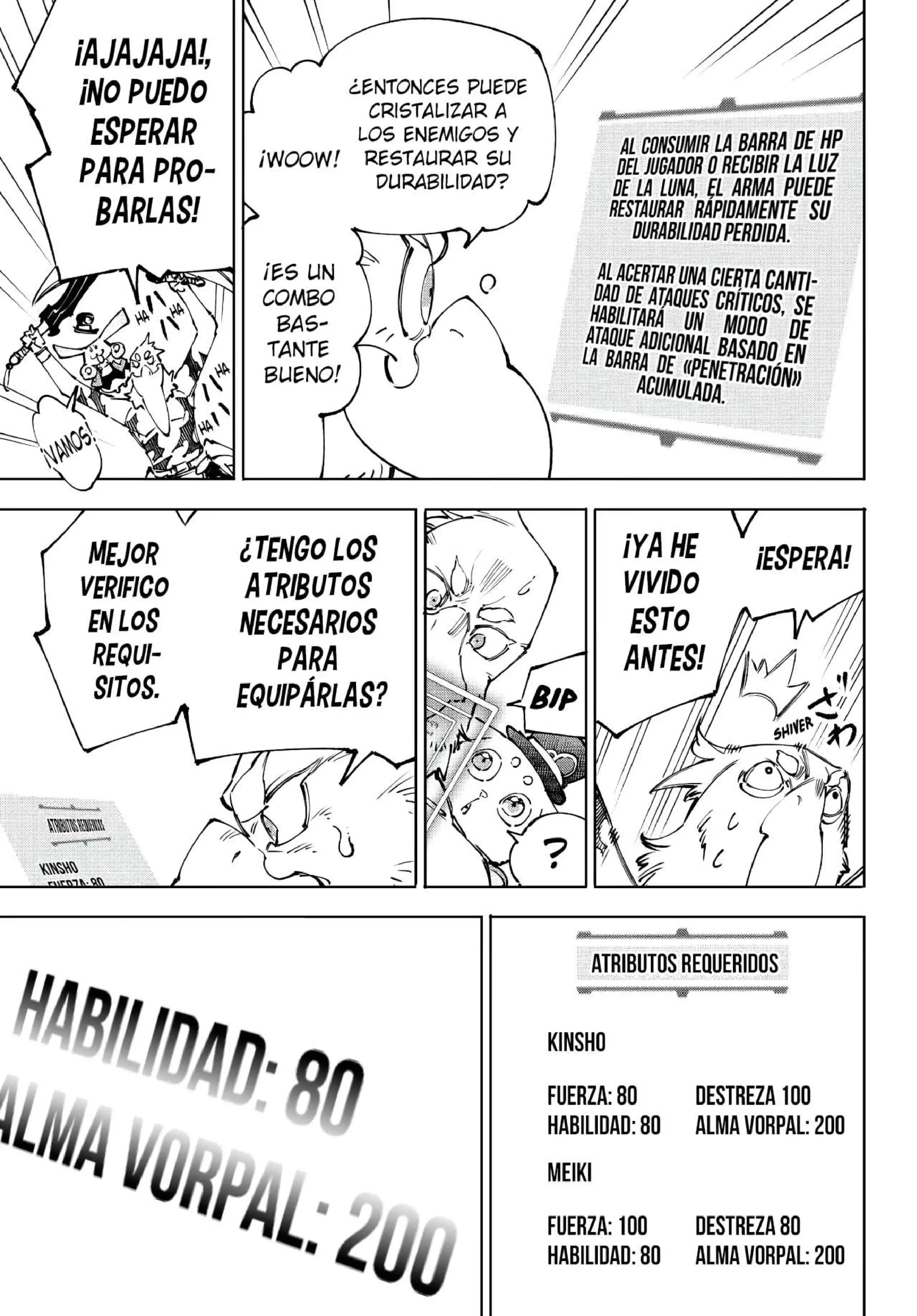 Read Shangri La Frontier ES Manga Online