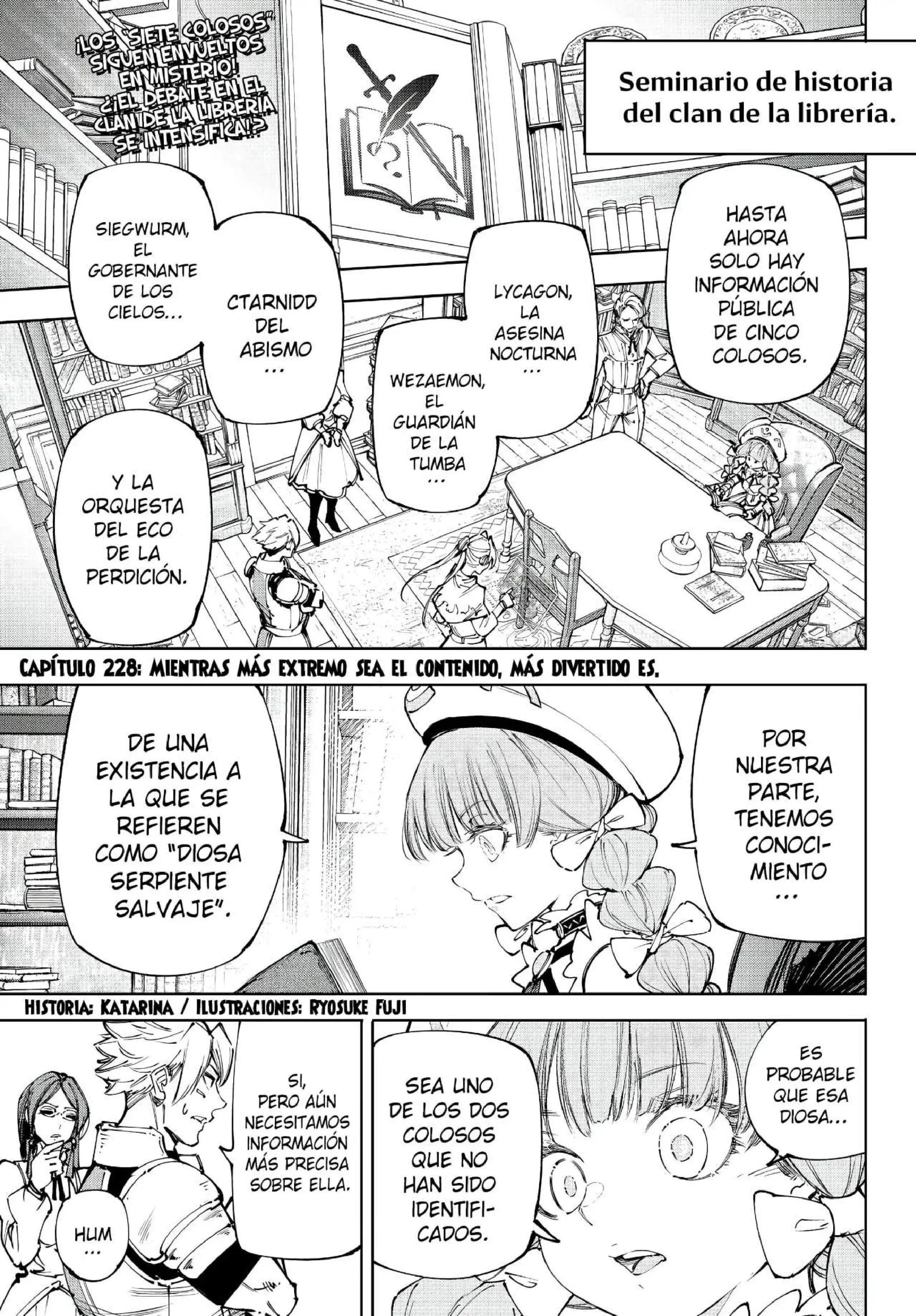 Read Shangri La Frontier ES Manga Online