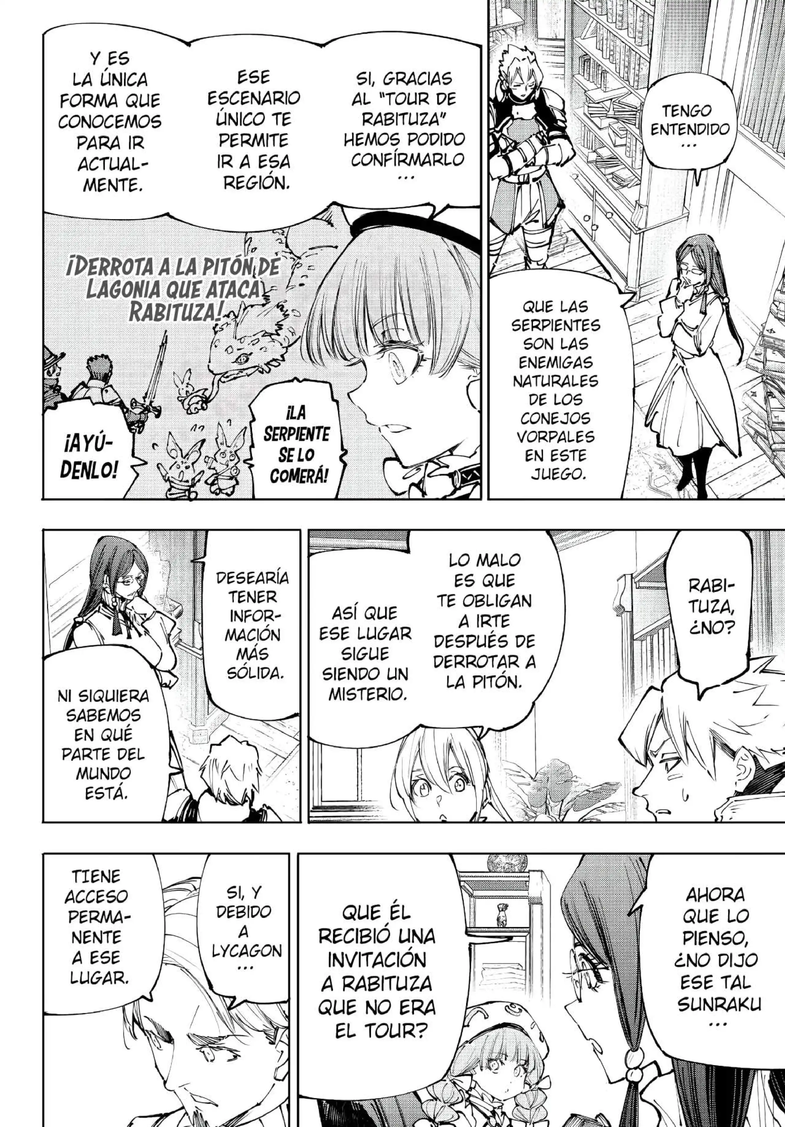 Read Shangri La Frontier ES Manga Online