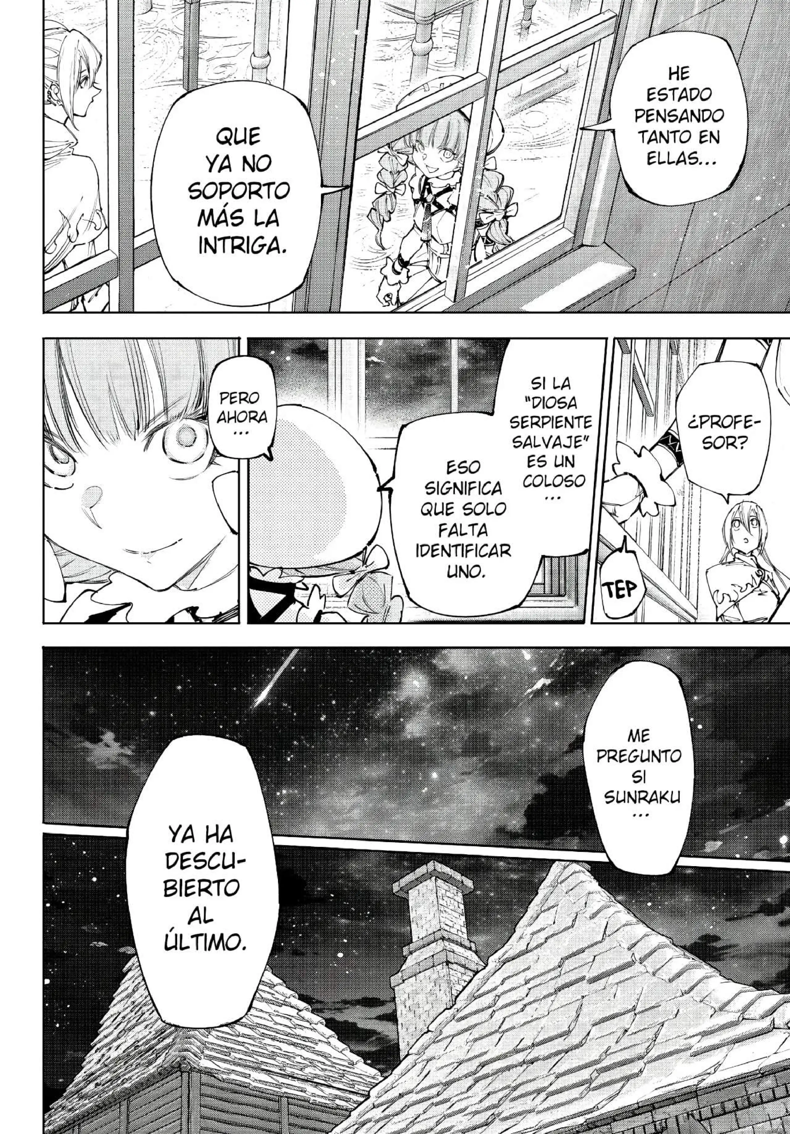 Read Shangri La Frontier ES Manga Online